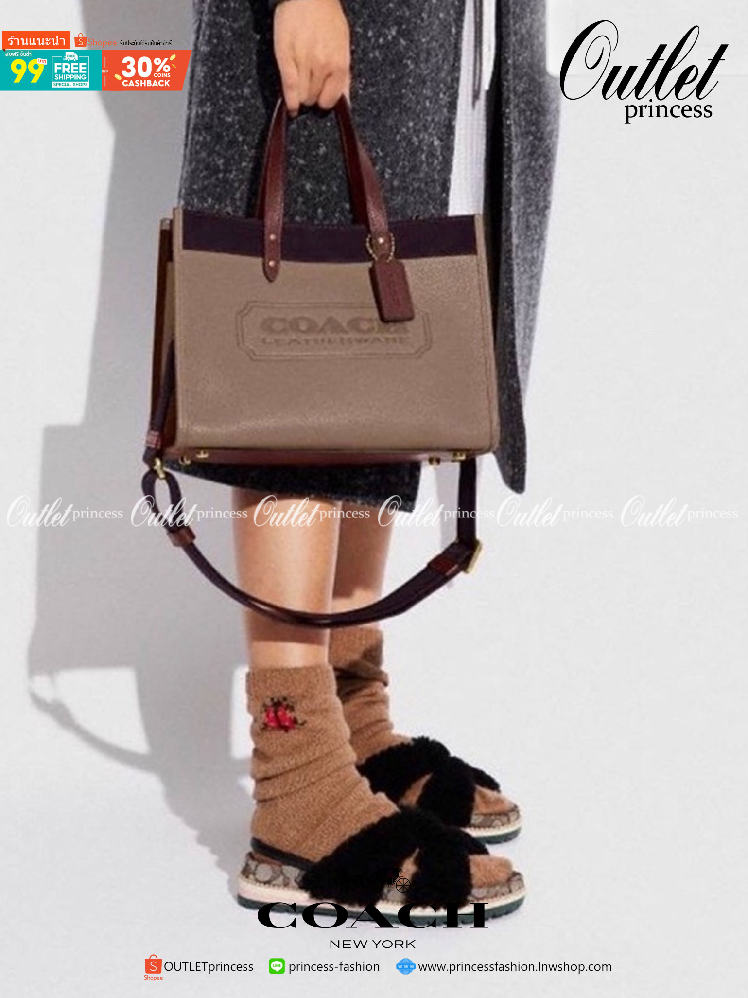 COACH FIELD TOTE IN COLORBLOCK WITH COACH BADGE ((C6035)) 📌พร้อมส่ง ยังไม่มีในไทยแน่นอนนจ้าา😘 กระเป๋าทรง Tote ที่สาวๆต้องมีติดตัวสักใบ! รุ่นนี้ใช้หนังแท้อย่างดี หนังนิ่ม สวยมากๆค่ะ หลงรักแน่นอน