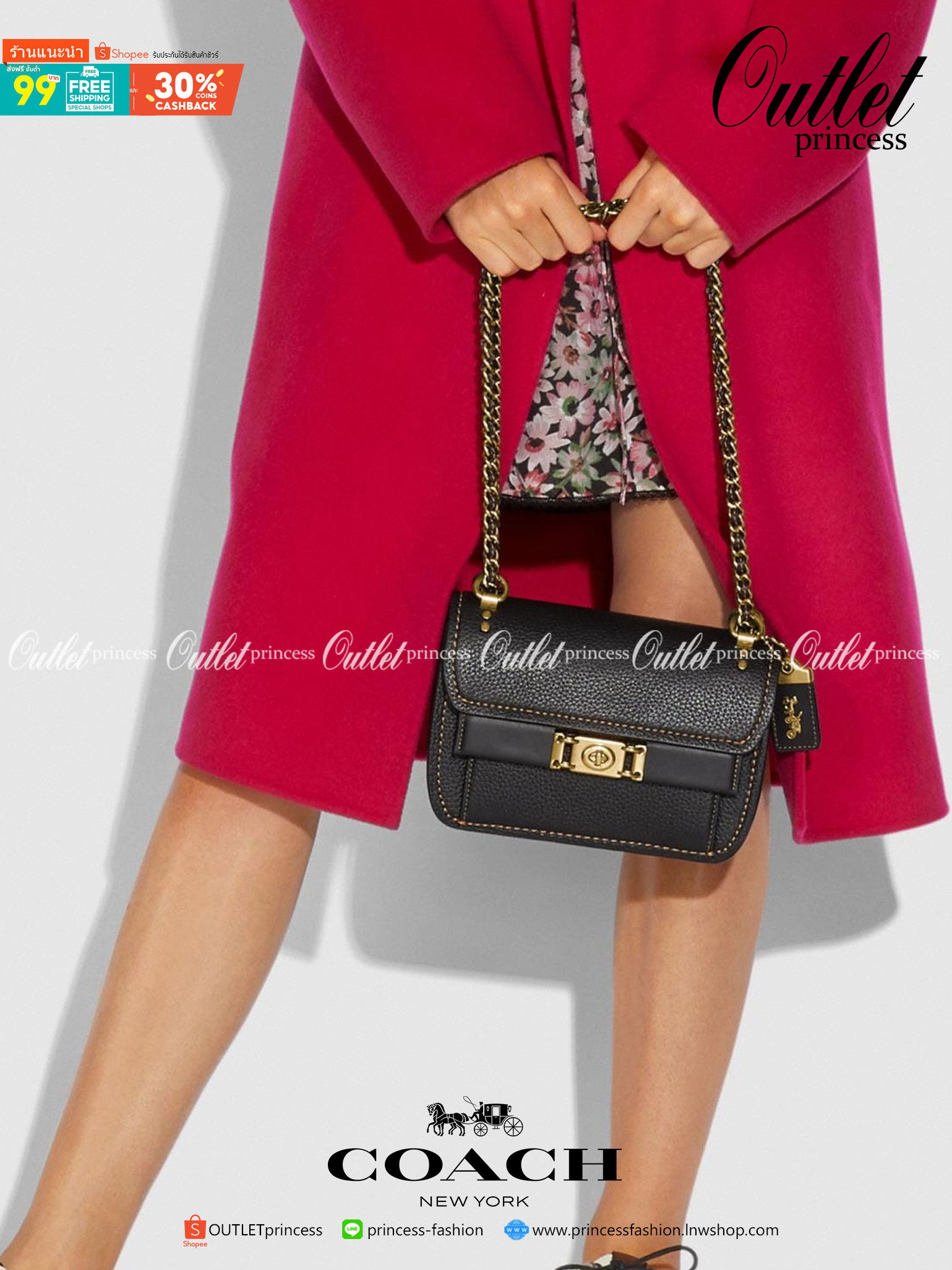 COACH Troupe Crossbody In Signature Canvas 2สี พร้อมส่งที่ไทยราคาสุดคุ้ม