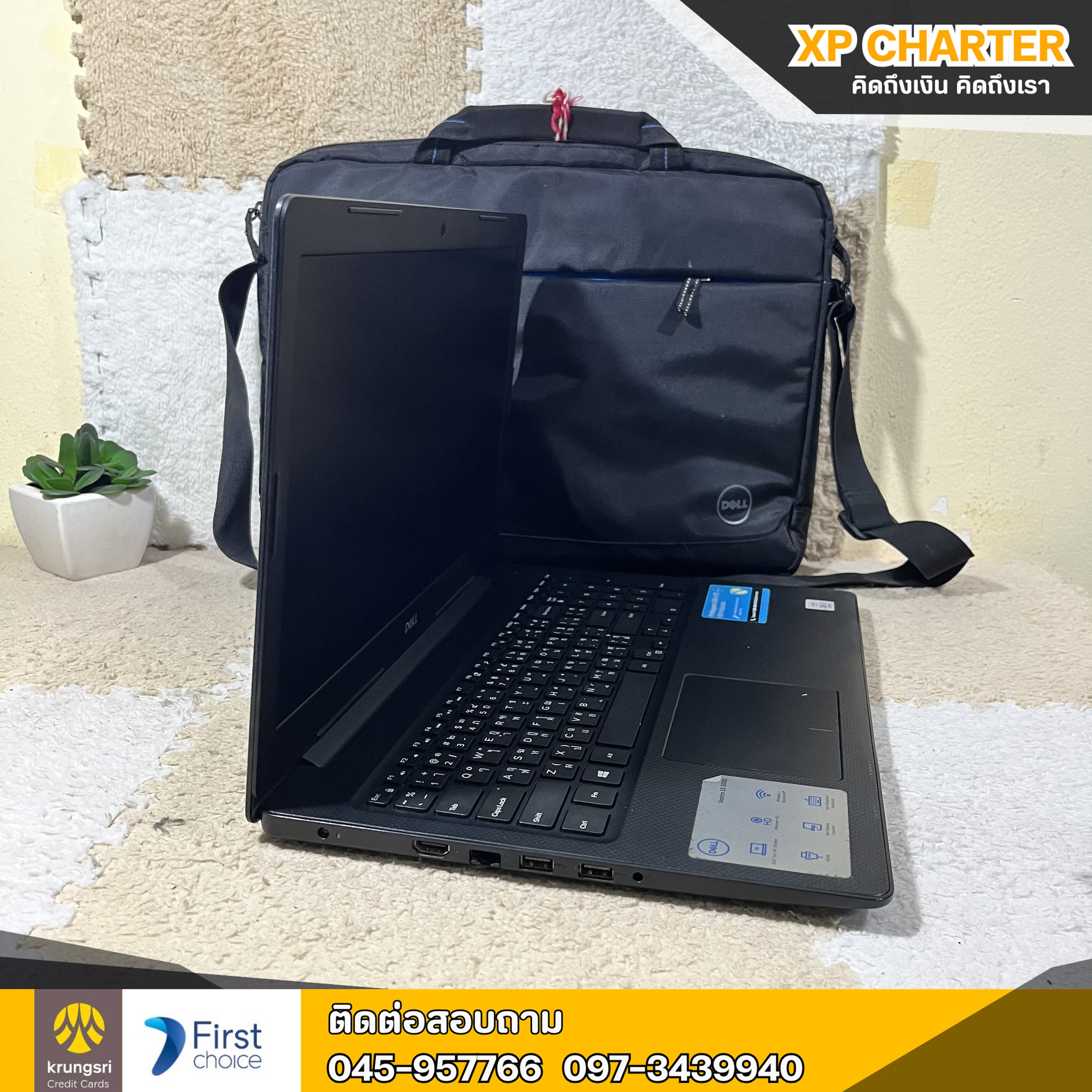 (รหัสสินค้า ร17306) โน๊ตบุ๊ค Dell i5 - 10210U 15.6"นิ้ว ** ประกันร้าน 3 เดือน **