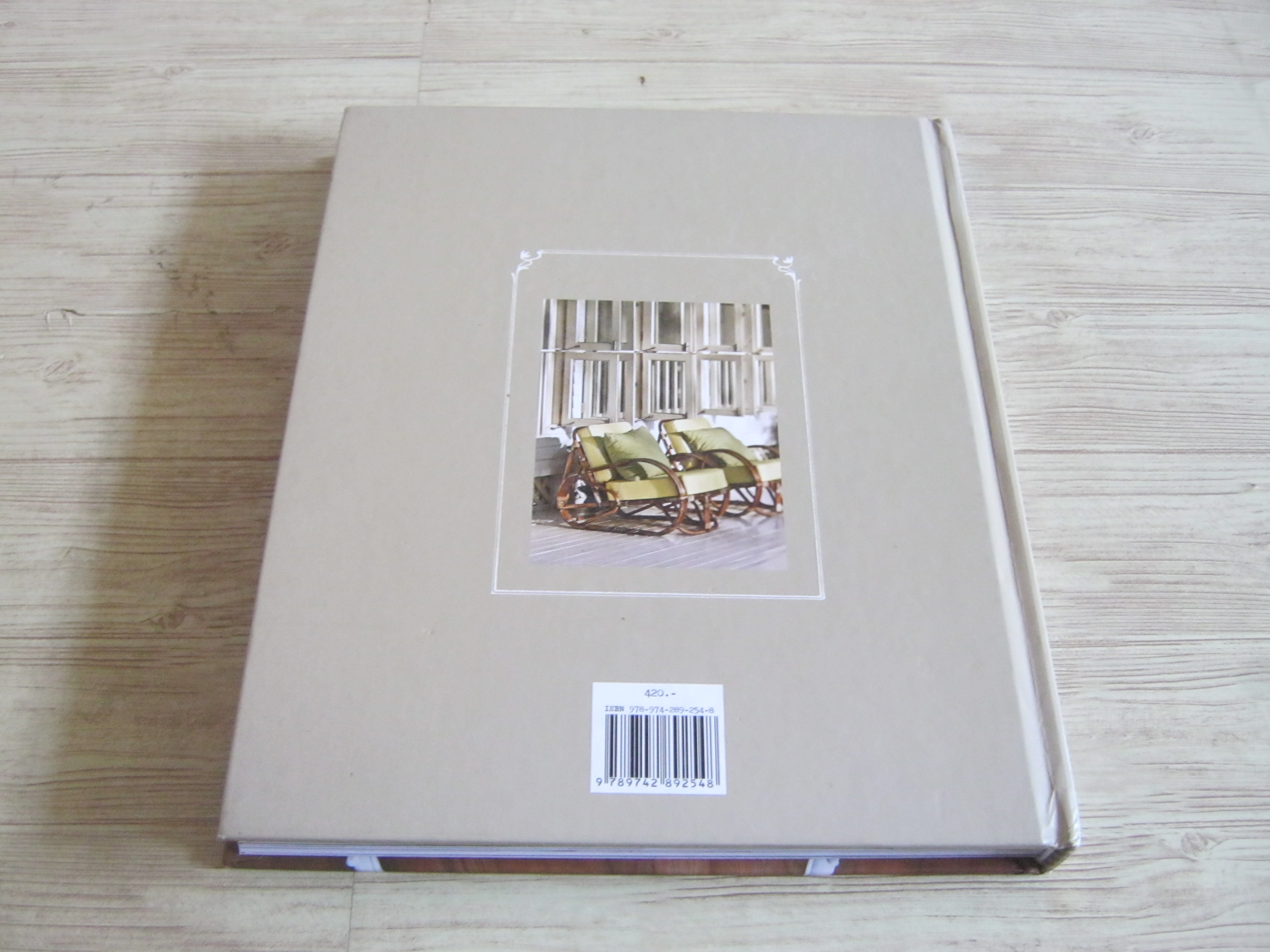 Living Vintage บ้านสวย อยู่สบาย สไตล์ย้อนยุค พิมพ์ครั้งที่ 4 โดย ภัทรสิริ อภิชิต