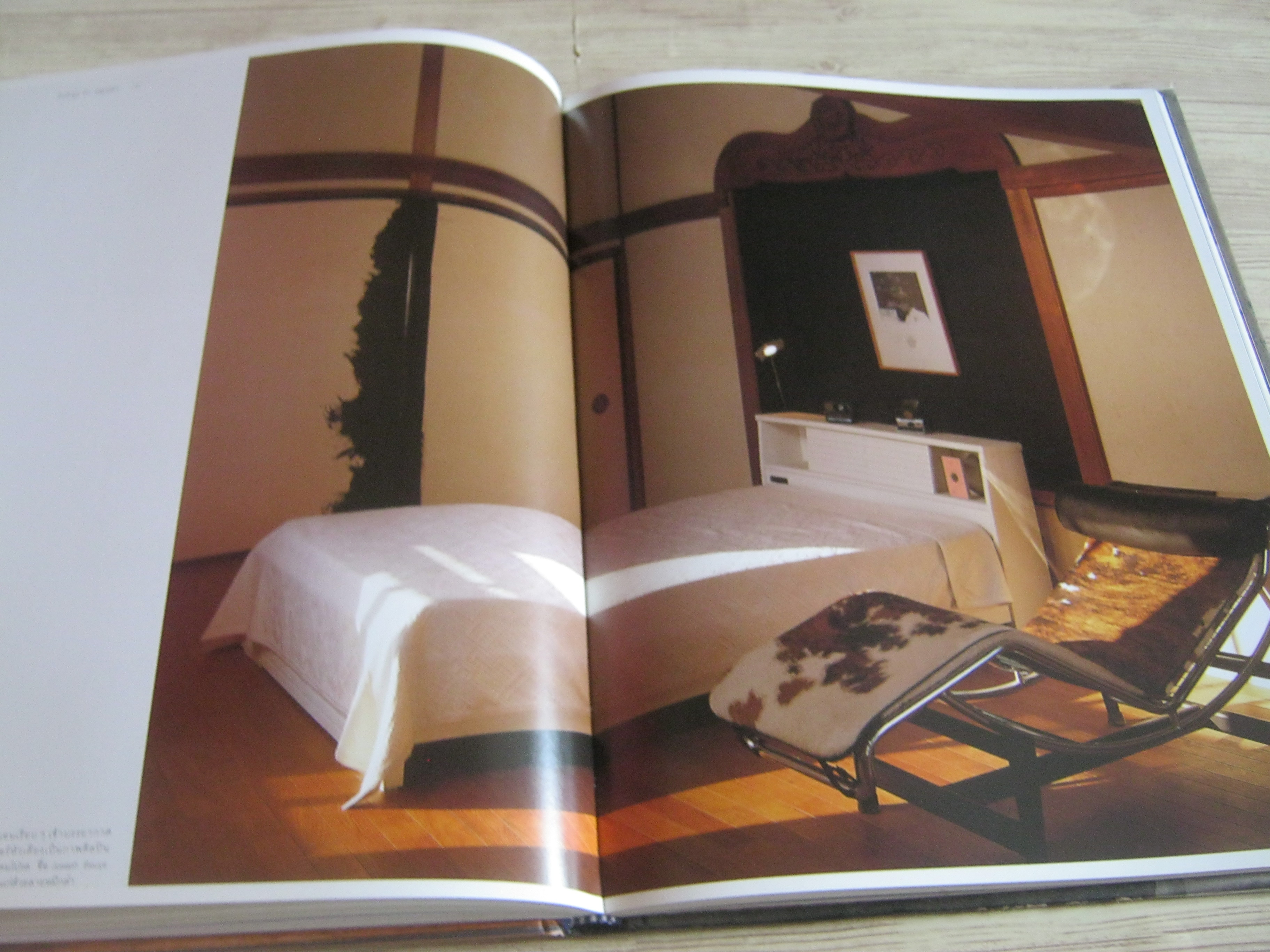 living in japan 12 บ้านสวยในญีปุ่น โดย กองบรรณาธิการสำนักพิมพ์บ้านและสวน