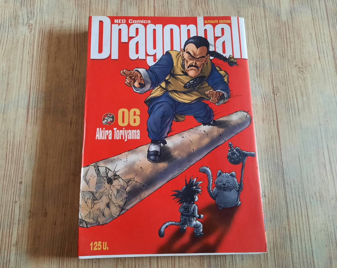 DRAGONBALL big book เล่ม 6