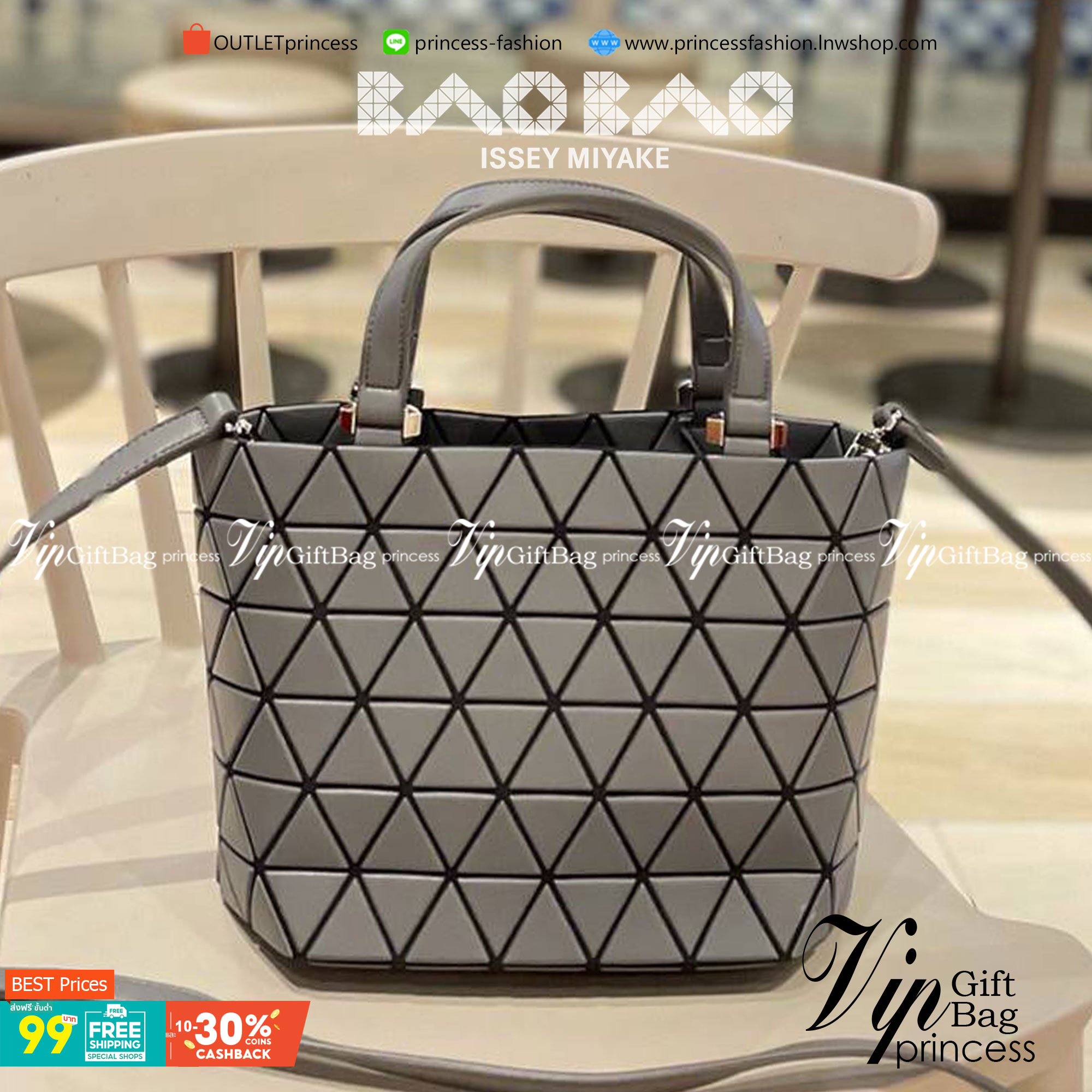 VIP GIFT 】BAOBAO Issey Miyake Crystal Matte Shoulder Bag
