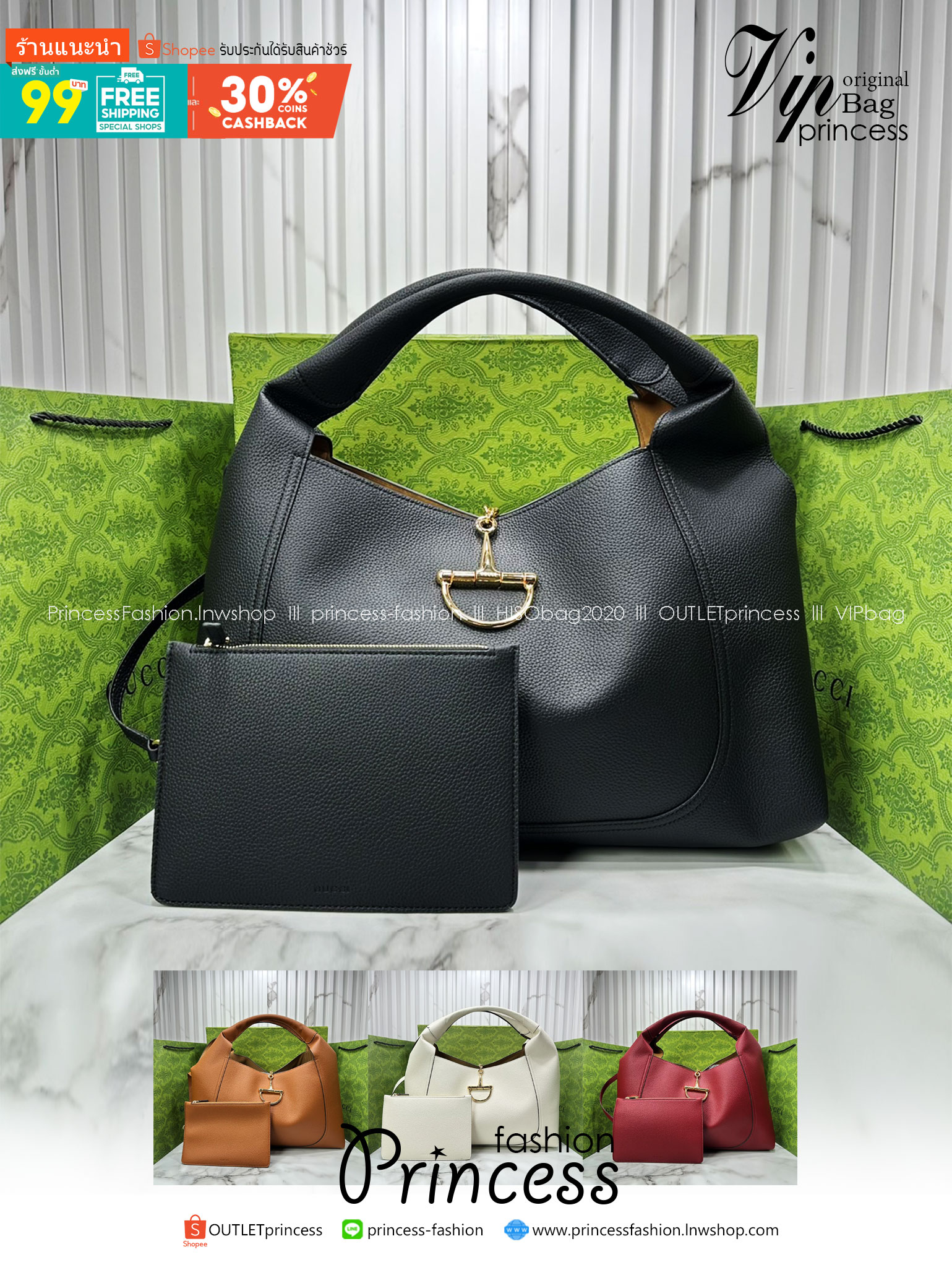 Gucci Softbit maxi shoulder bag โฉมใหม่ล่าสุด กับกระเป๋าสะพายรูปทรงใหม่เรียบหรูด้วยหนังลายเกรน ใบใหญ่จุใจพร้อมใบลูกเข้าเซ็ท ตกแต่งอะไหล่ Horsebit ครึ่งรูปขนาดใหญ่ด้านหน้าสวยหรูโดดเด่น สวยผู้ดี ดารา เซเลปใช้กันเพียบ