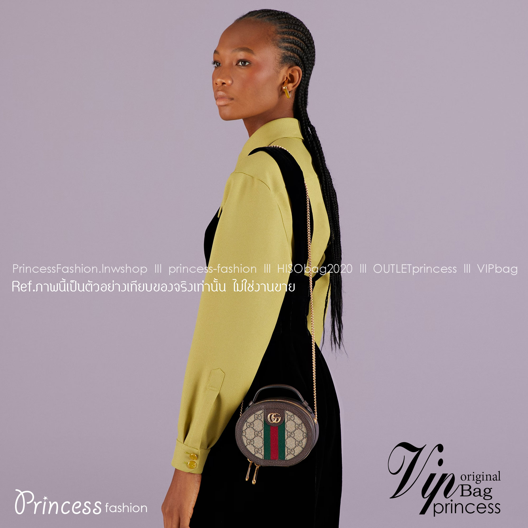 GUCCI OPHIDIA MINI CHAIN BAG กระเป๋าทรงกลมสวยเด่น มีดีเทลเพิ่มความหรู วัสดุหนังแคนวาสสลับหนัง ใบเล็กน่ารักภายในโล่งกว้าง พร้อมสายสะพายโซ่ ราคาสุดคุ้ม เป็นอีกหนึ่งรุ่นที่สาวๆตามหา ต้องไม่พลาดเลยน้า!!