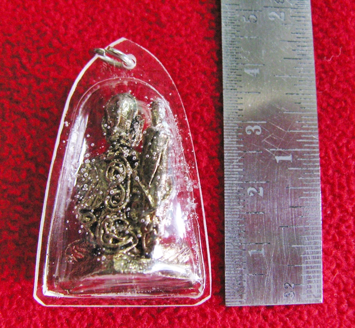 สินค้าหมดค่ะ พระสิวลีปางฉันภัตตาหาร(จกบาตร)เนื้อทองเหลืองเลี่ยมกรอบใสพร้อมใบคาถาค่ะ