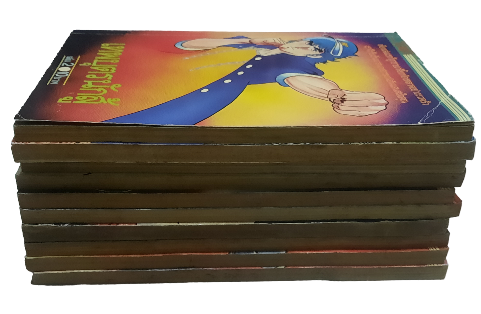 เทพบุตรนักสู้ ชุด เล่ม 2-14 (ขาดเล่ม 1,4,5,13) (15 เล่มจบ)สภาพสะสม