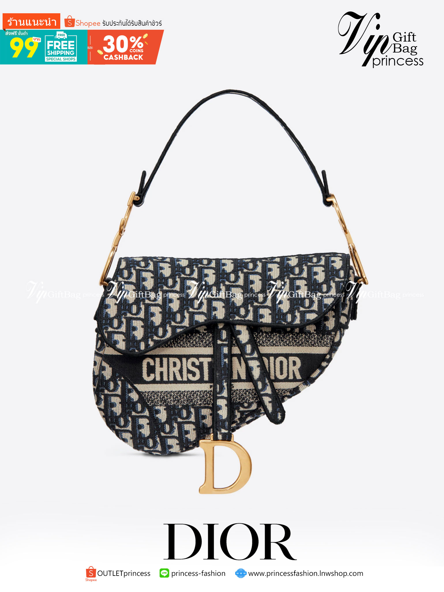 DIOR SADDLE BAG Blue Dior Oblique Embroidery รุ่นใหม่ กระเป๋ารุ่นยอดนิยมตามแบบฉบับแบรนด์ ใช้งานได้ 2 แบบ สะพายยาว CROSSBODY และสายสั้นถือได้เก๋ๆ ลุคนี้คูลสุดๆ เลยค่าา ภาพถ่ายจากสินค้าจริง! สวยมาก พร้อมส่งที่ไทยราคาสุดคุ้ม สาวๆ ห้ามพลาดค่ะ!