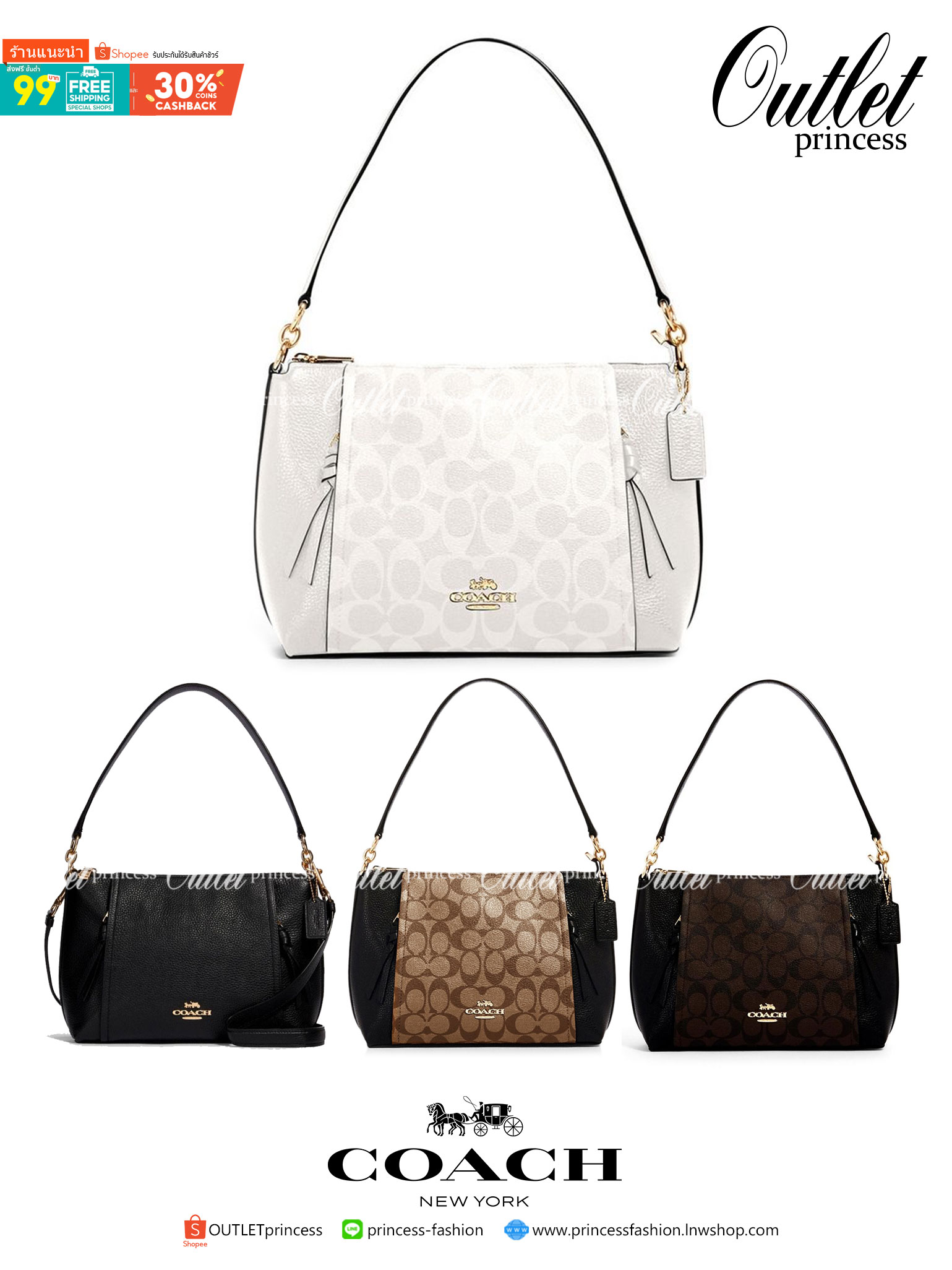 COACH SMALL MARLON SHOULDER BAG ((1600//1597)) 🌈พร้อมส่งที่ไทยอีกครั้ง ตามคำเรียกร้อง ห้ามพลาด! กระเป๋าหิ้ว//คล้องไหล่//สะพายข้างได้ หนังแท้ ทรงสวยมากค่ะ ด้านหน้ามีช่องซิปซ่อนแบบหนังห้อยให้2ช่อง ใส่ของจุกจิกค่ะ เปิดปิดกระเป๋าแบบซิป ภายในกว้างใส่ขอ