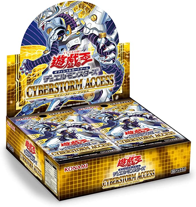 Yu-Gi-Oh! OCG Duel Monsters CYBERSTORM ACCESS (1กล่อง 30ซอง) +ซองโปรในกลอ่ง 1 ซอง