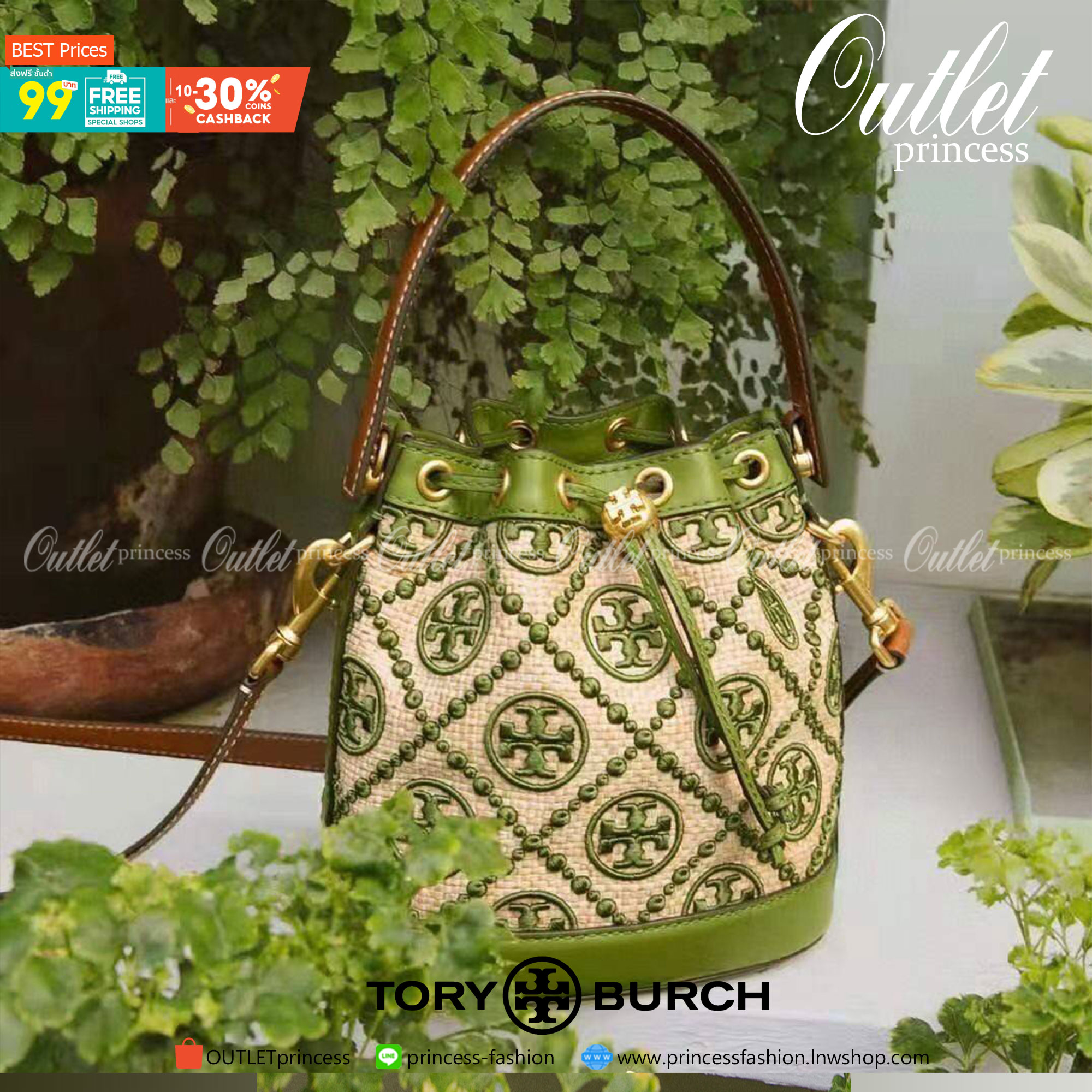 ของแท้ 💯% 】Tory T Monogram Straw Bucket Bag New collection กรี๊ดดดเขียวเหนียวทรัพย์ก็มา ใบนี้คือที่สุด สวยมาก งานประณีตมาก เย็บปักถักร้อยด้วยวัสดุธรรมชาติ หนังวัวแท้