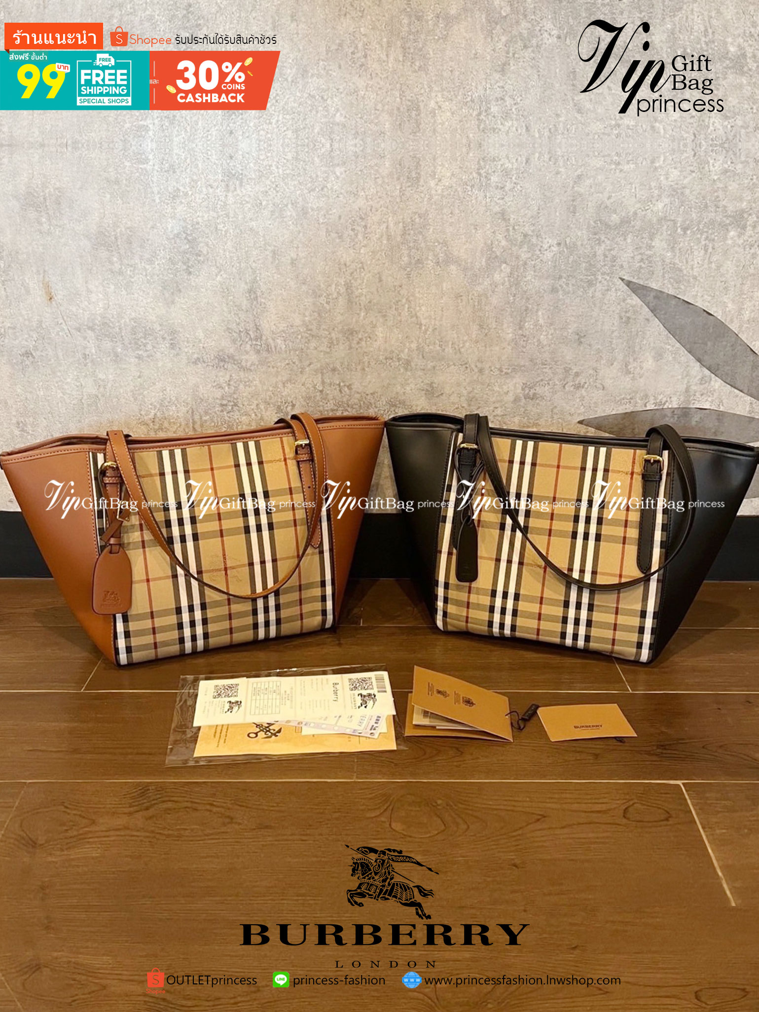 BURBERRY TOTE VINTAGE BAG วัสดุหนัง CANVAS สลับหนัง ลายออริจินอลแบรนด์ตัดขอบหนัง ภายในมีช่องใส่ของโล่งกว้าง สามารถใส่มือถือ ipad ของจุกจิกได้ อีกด้านใส่ของพร้อมหยิบใช้ อะไหล่แบรนด์สีทองวินเทจ Rare items เด็ดๆแบบนี้ห้ามพลาดน้าาา