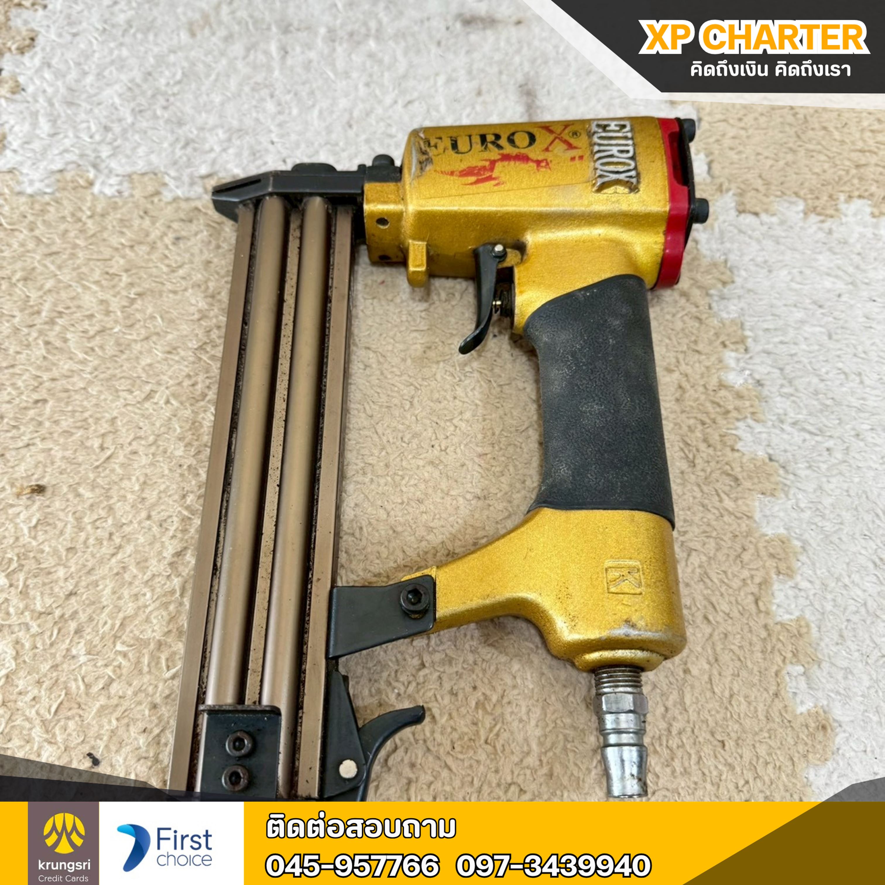 (รหัสสินค้า ร17366) Eurox ปืนยิงตะปูรุ่น F30 **สินค้าขายตามสภาพ ไม่มีประกันร้าน **