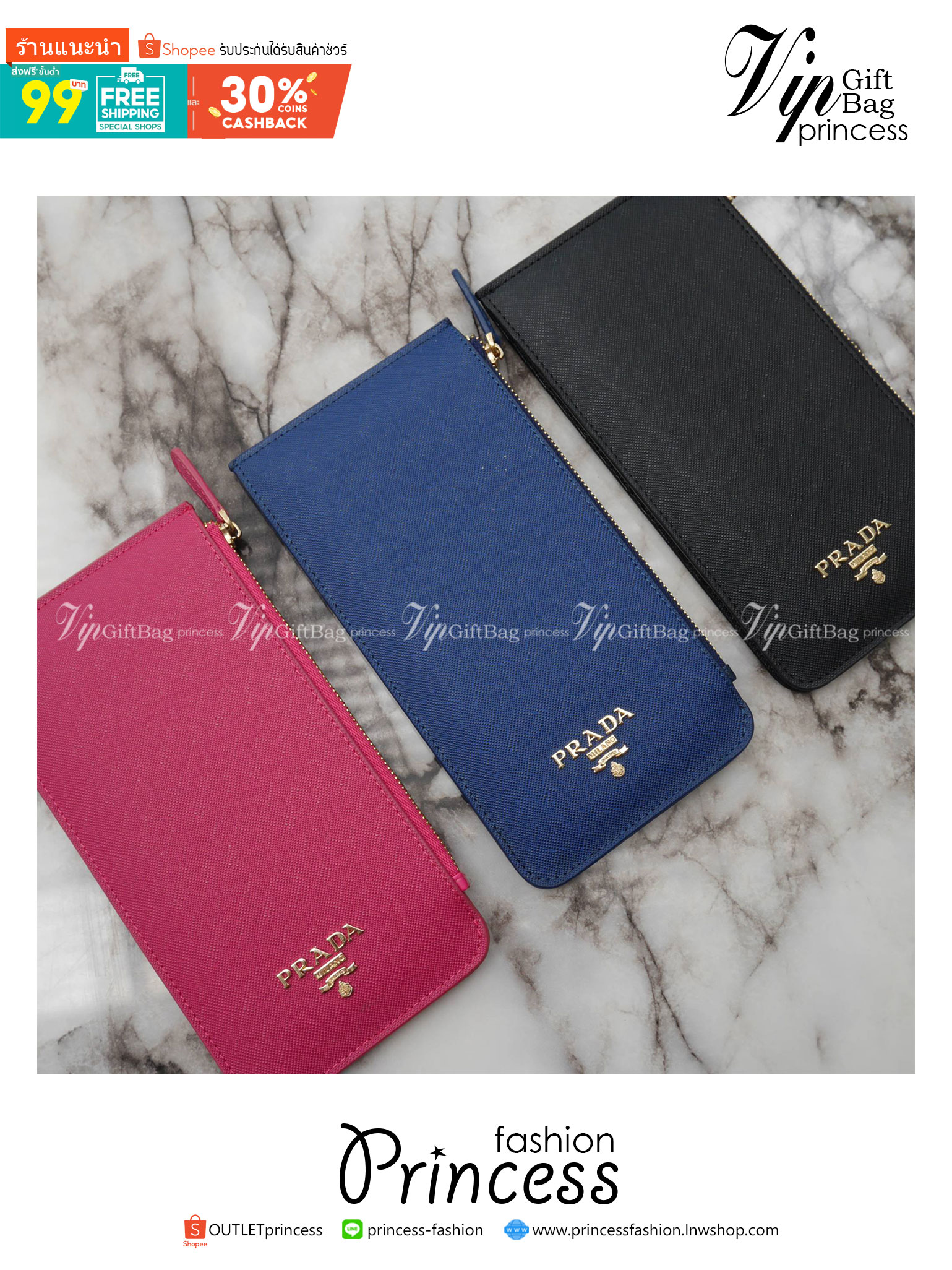 PRADA LONG WALLET รุ่นขายดีเว่อร์วัง♡♡ สำหรับคนชอบใส่บัตรเยอะ แนะนำรุ่นนี้ งานพรีเมี่ยมกิ้ฟท์จากเค้าเตอร์ต่างประเทศ กลับมาอีกครั้งค่า กระเป๋าสตางค์ทรงสวย สะดุดตา หนังสัมผัส Saffiano จากแบรนด์ PRADA มีช่องใส่นามบัตรมากถึง 16 ช่อง