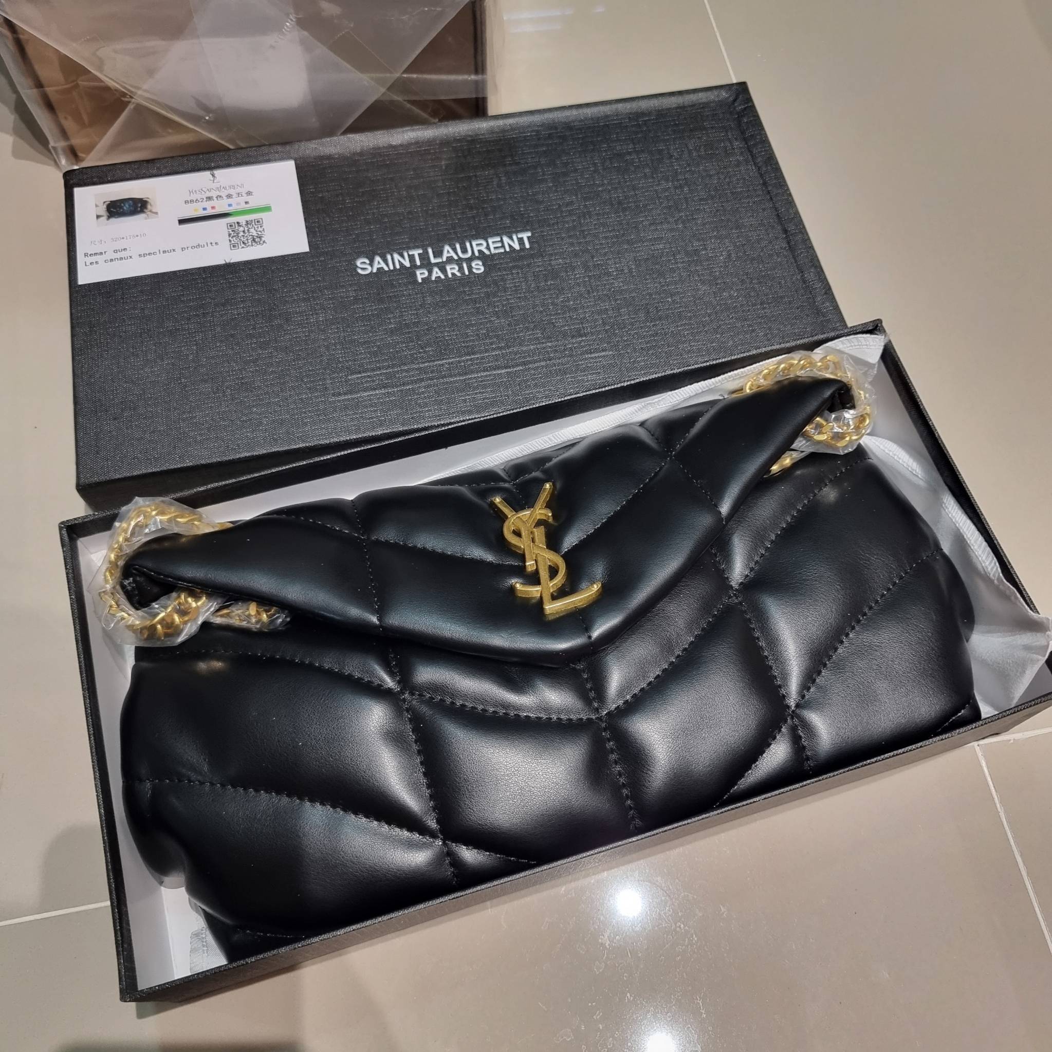 YSL PUFFER SMALL CHAIN BAG IN QUILTED / Yves Saint laurent puffer small chain bag in quilted กระเป๋าสะพายรุ่นยอดนิยม ทรงสวย ใช้ได้บ่อยไม่มีเบื่อ วัสดุหนังสัมผัสนิ่มมือ ดีไซน์เรียบหรู
