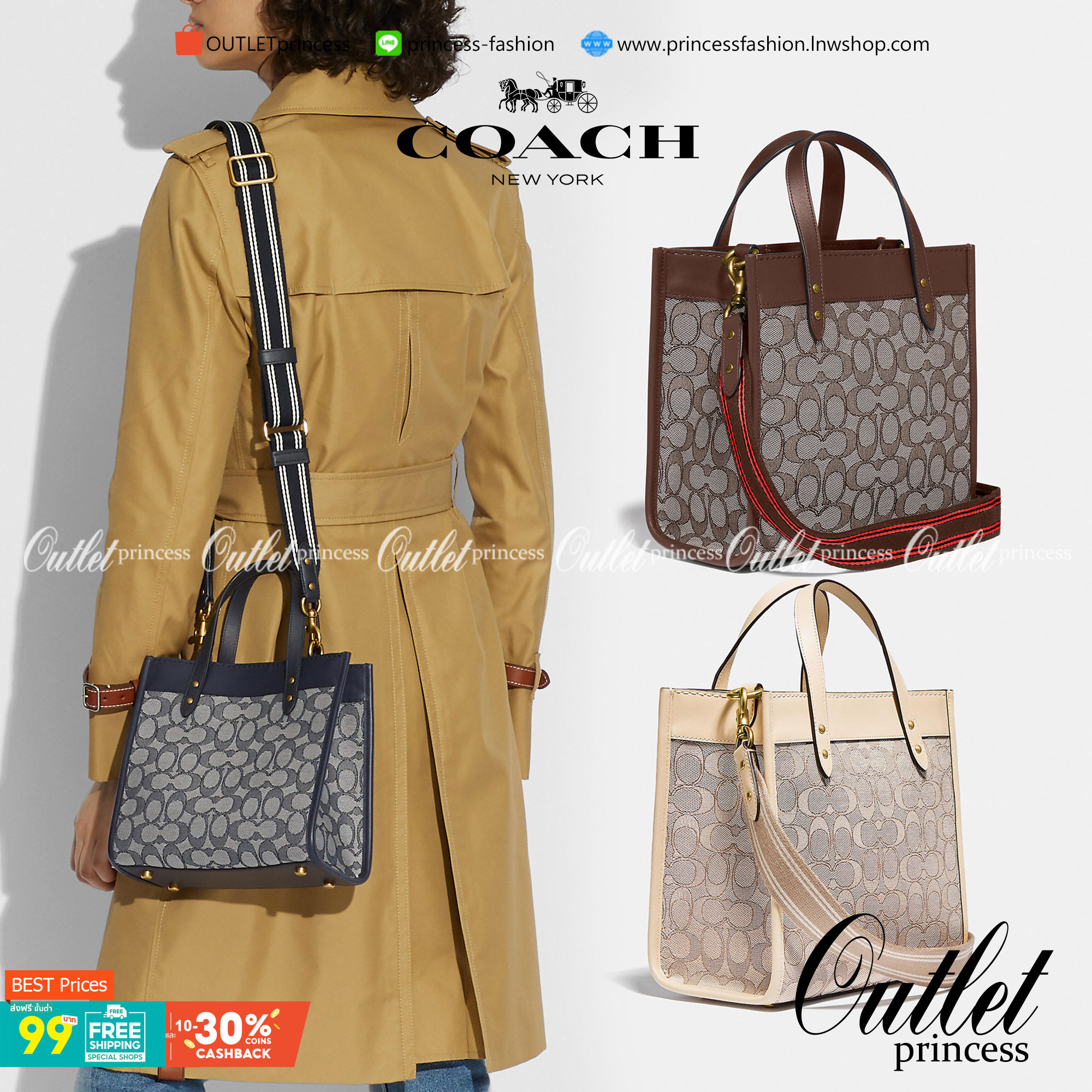 ใบนี้ ช่วยให้ชีวิตง่ายขึ้นเยอะเลย🌈🌺>>COACH FIELD TOTE 22 IN SIGNATURE JACQUARD(COACH C3865) 🍁กระเป๋าถือ สะพาย รุ่น Unisex ใช้ได้ทุกเพศวัย ขนาดเหมาะต่อการใช้งานในแต่ละวันมากๆ //วัสดุ jacquard ลาย signature ตกแต่งดีเทลด้วยหนังแ