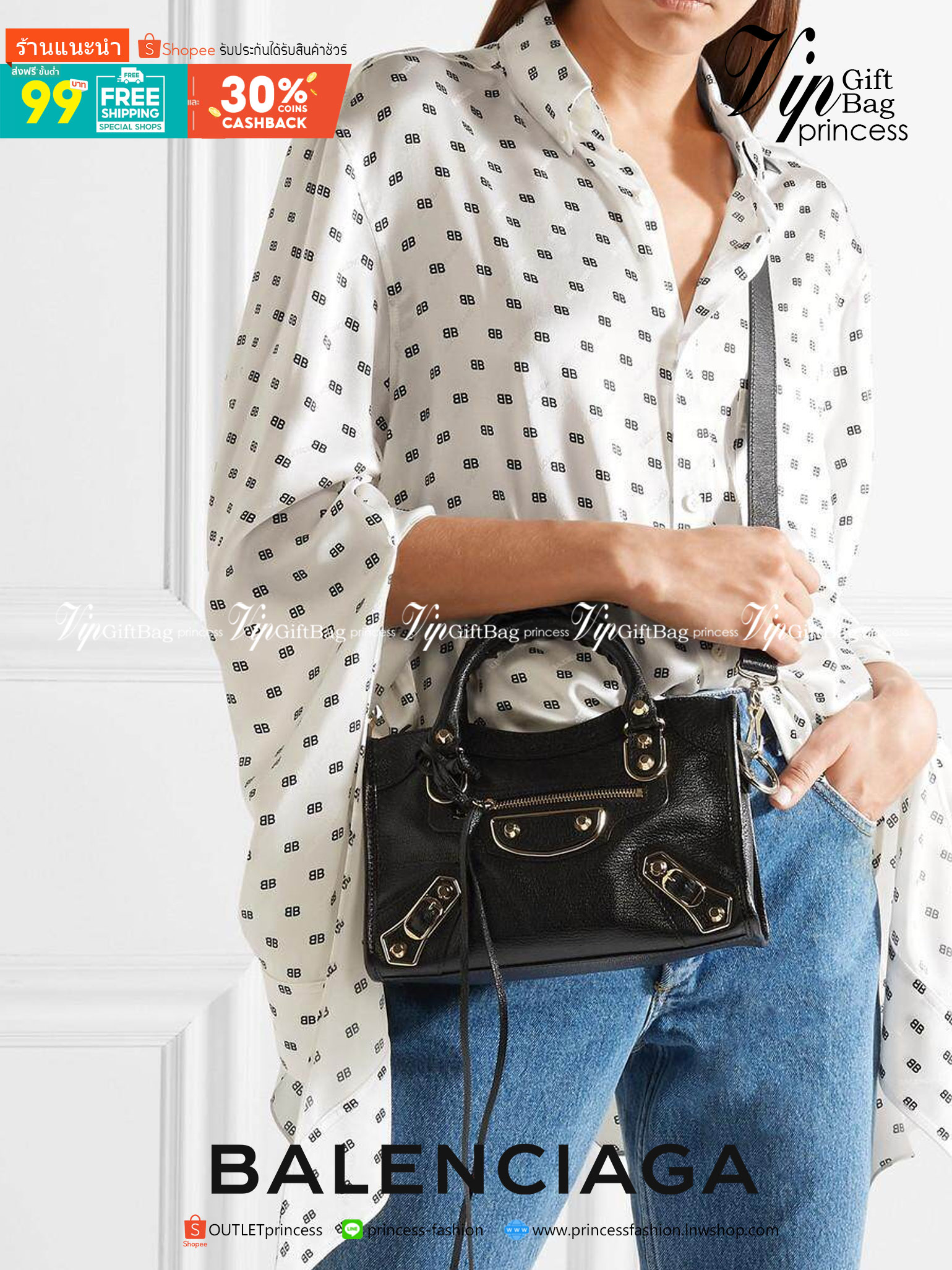 VIP 】หนังแท้ BALENCIAGA Classic City Mini Shoulder Bag พร้อมส่งที่ไทย