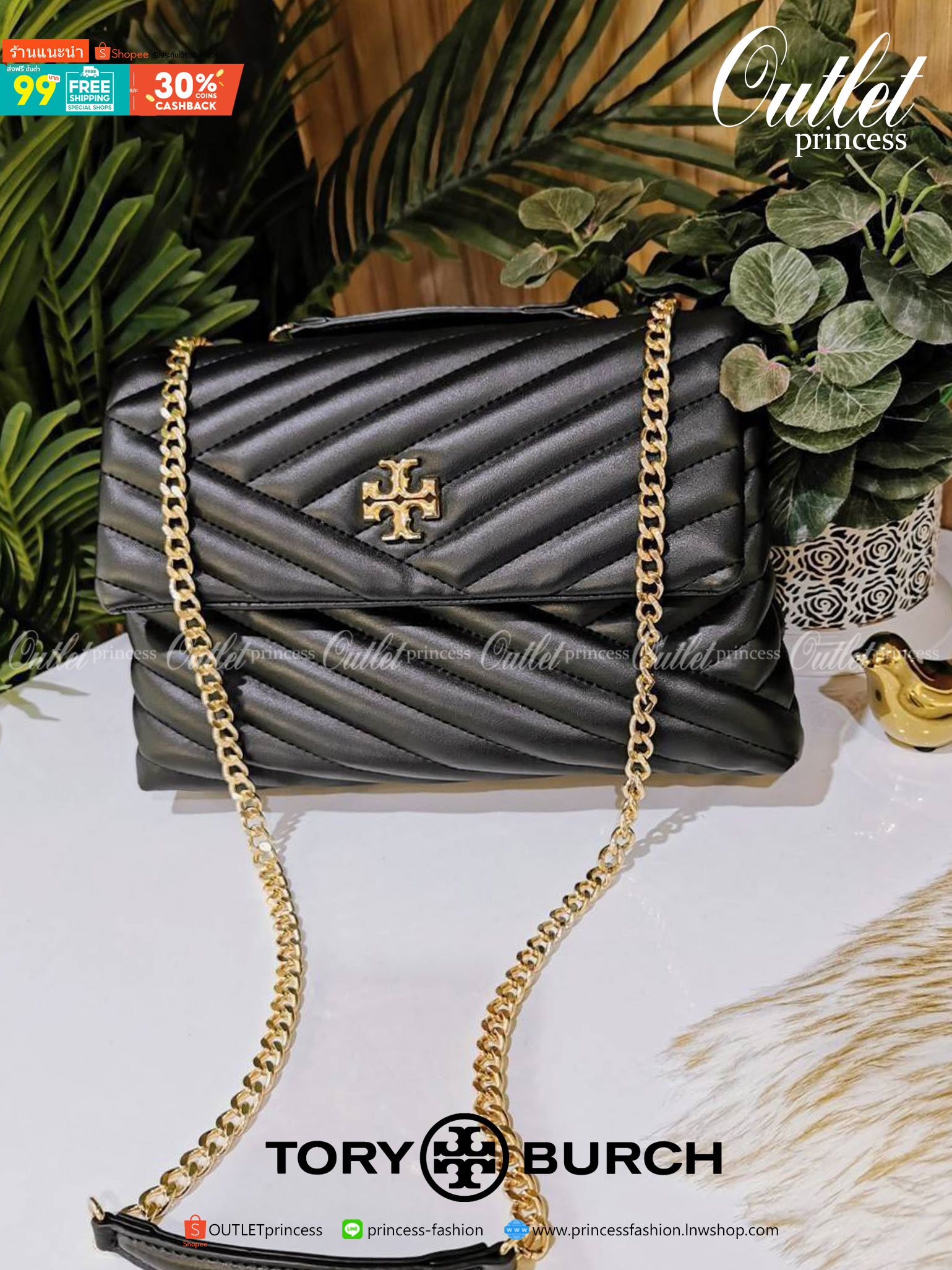 ของแท้ 💯% 】Tory Burch Factory Outlet Quilted Chain Crossbody Sling Bag กระเป๋าสะพายรุ่นแนะนำจาก Tory Burch Factory วัสดุหนังแกะสังเคราะห์ขึ้นลายริ้วหนังนิ่มสวยอยู่ทรง ดีไซน์ยอดนิยม