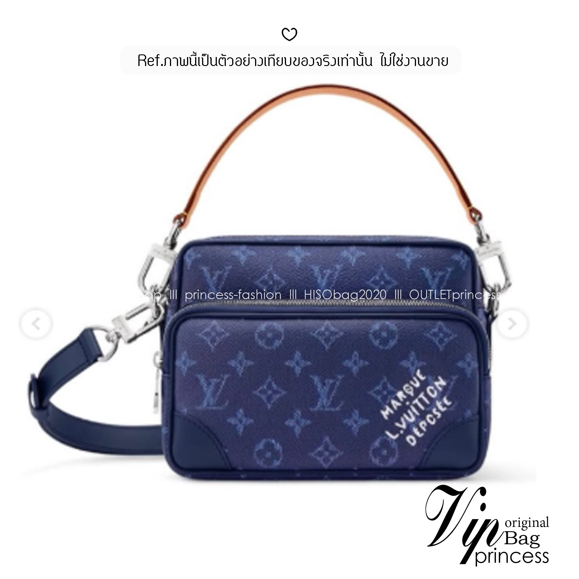 ORI หนังแท้ | LV Nil Messenger PM Navy Green กระเป๋าสะพายทรงแมสเซ็นเจอร์ สีใหม่ดีไซน์ใหม่