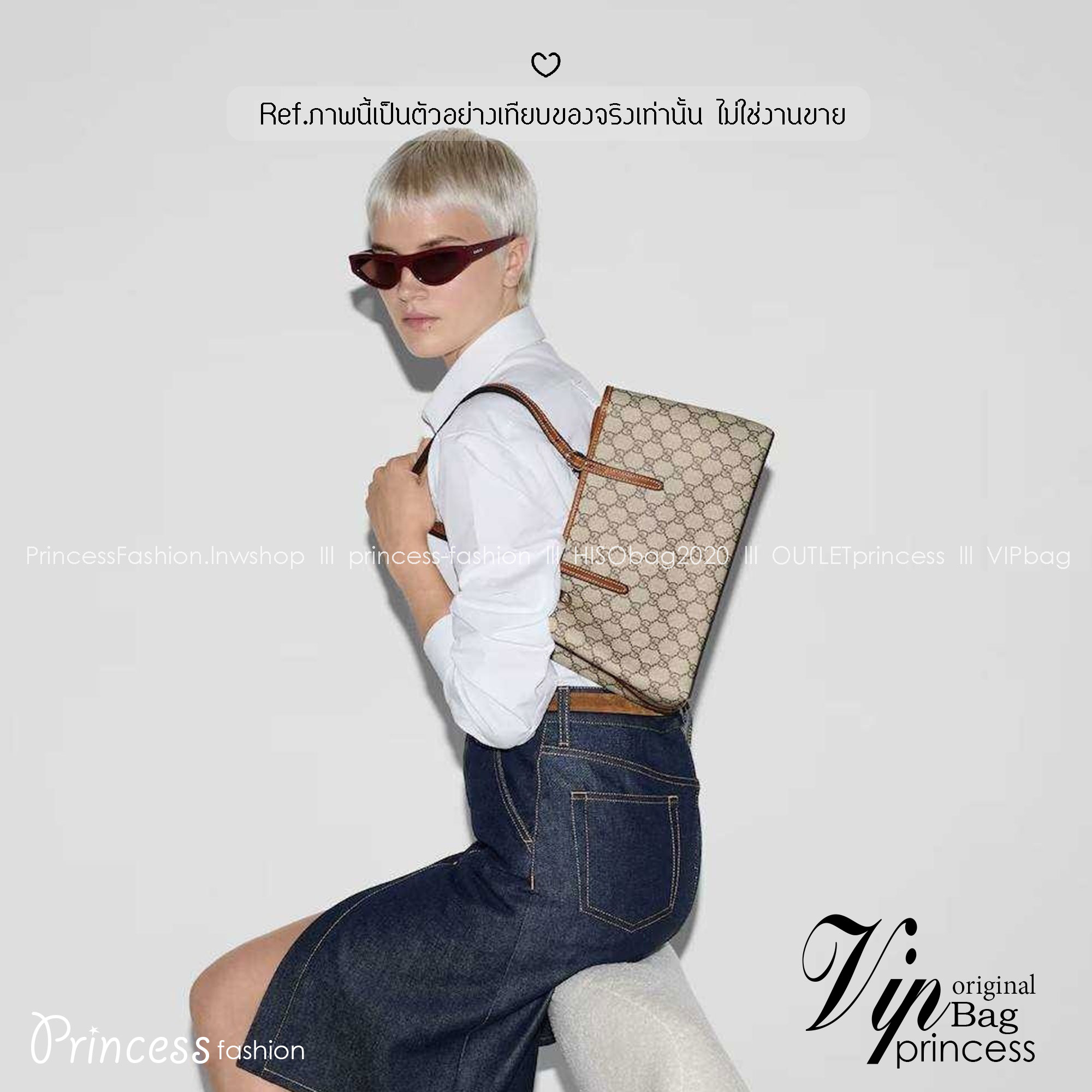 GUCCI GG Emblem small tote bag กระเป๋าทรงโท้ทสะพายไหล่ ที่ขนาดกำลังสวย ใส่ของได้แบบจุกๆ หูสะพายปรับและถอดออกได้ เก๋มากๆ