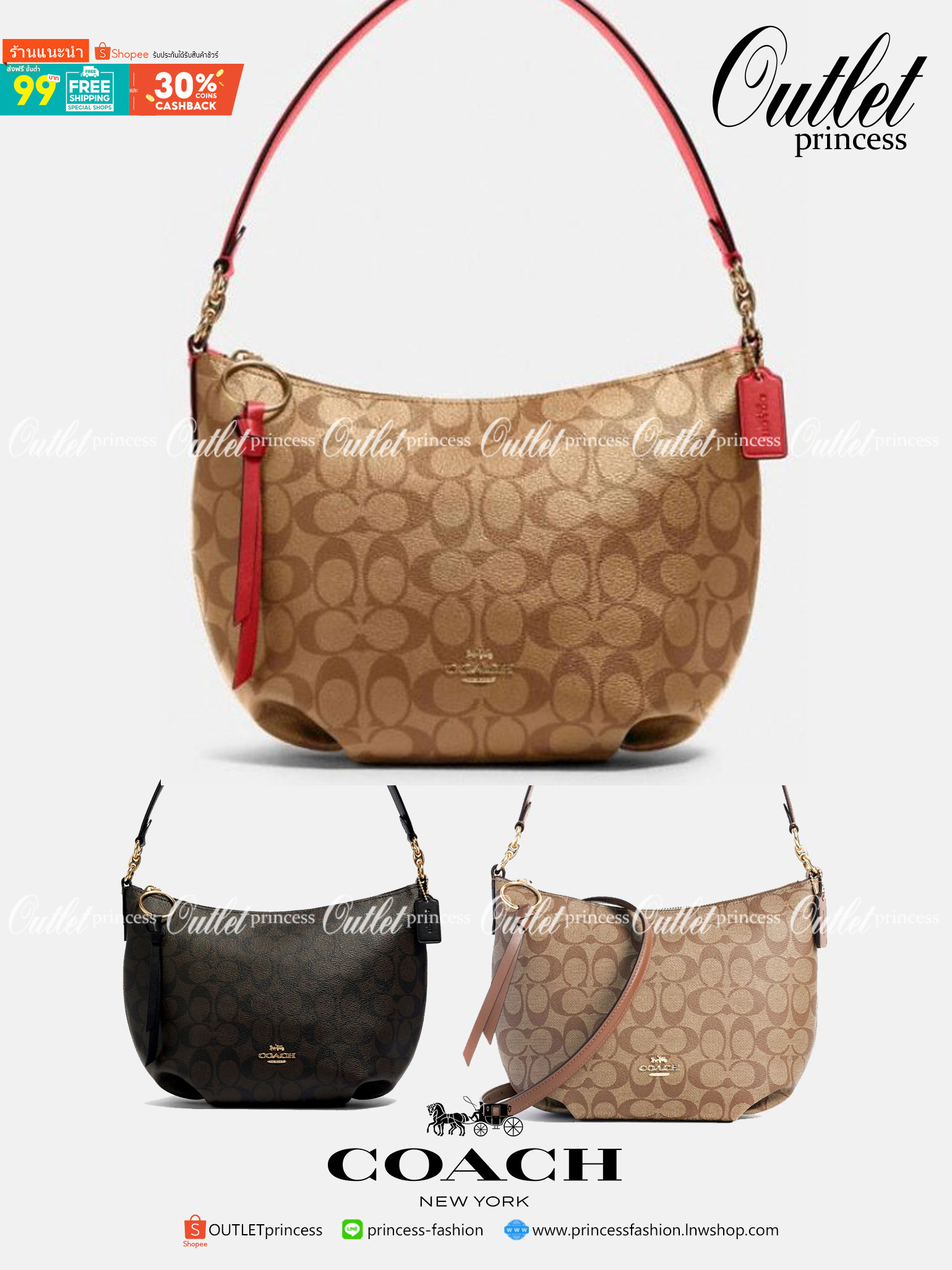OUTLET 】ปรับราคาลง ได้ไปไม่ผิดหวังแน่นอนจ้าา💥 Coach Pebble Leather Small Skylar Hobo Shoulder Bag((90738)) พร้อมส่งที่ไทย ล่าสุด! กระเป๋าหิ้ว//สะพายข้างได้ ทรงน่ารัก ละมุน หนังแท้ หนังนิ่มมือดีมาก หลงรักแน่นอนค่าา! เปิดปิดกระเป๋าแบบซิปมีพู่ห้อย ใช