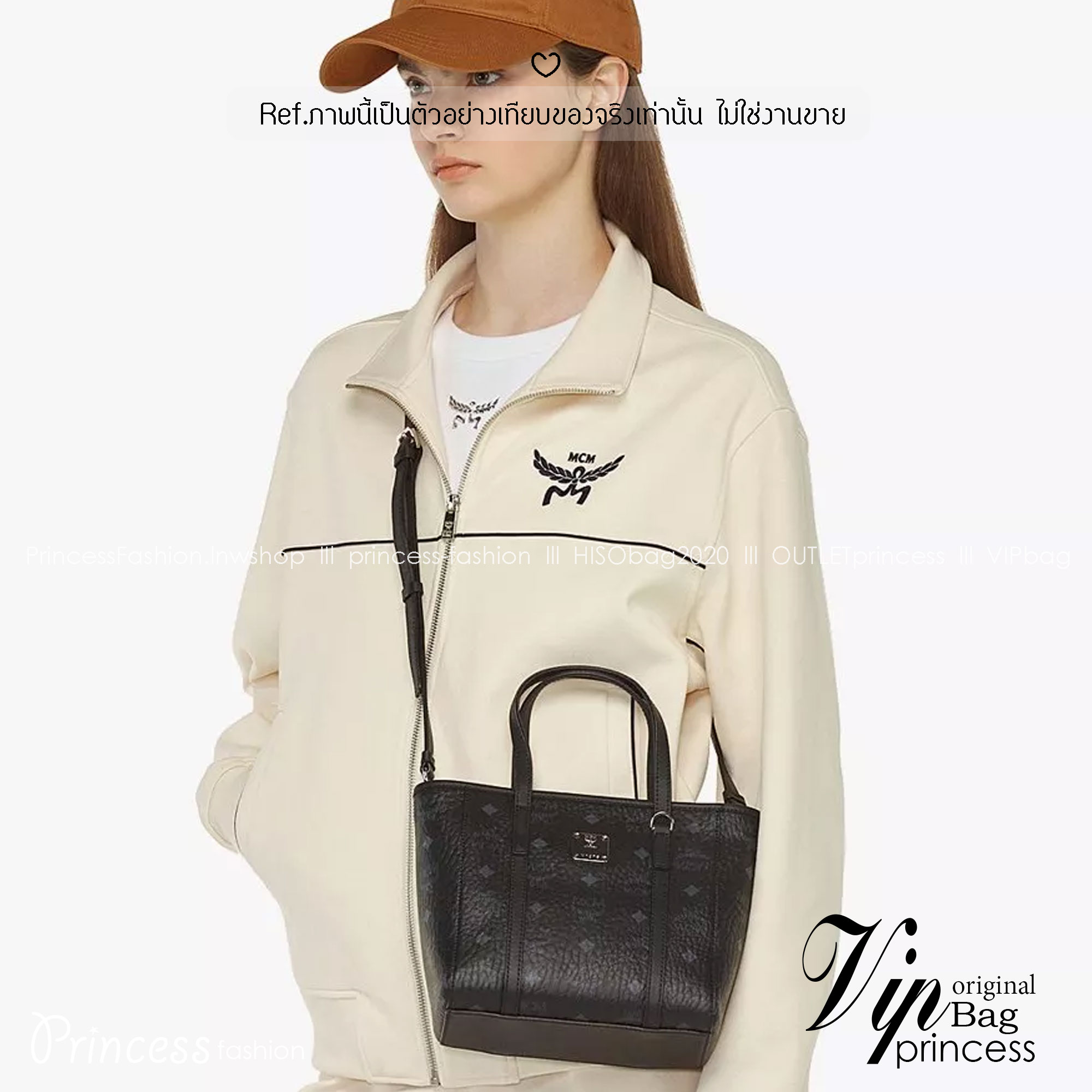 M.C.M Toni Top-Zip Shopper in Visetos กระเป๋าทรงโท้ท พร้อมพวงกุญแจน้องหมาห้อย พิมพ์ลายสวยงาม เกรดท็อปออริ 1:1 สลับแท้ ใช้งานต่างประเทศได้