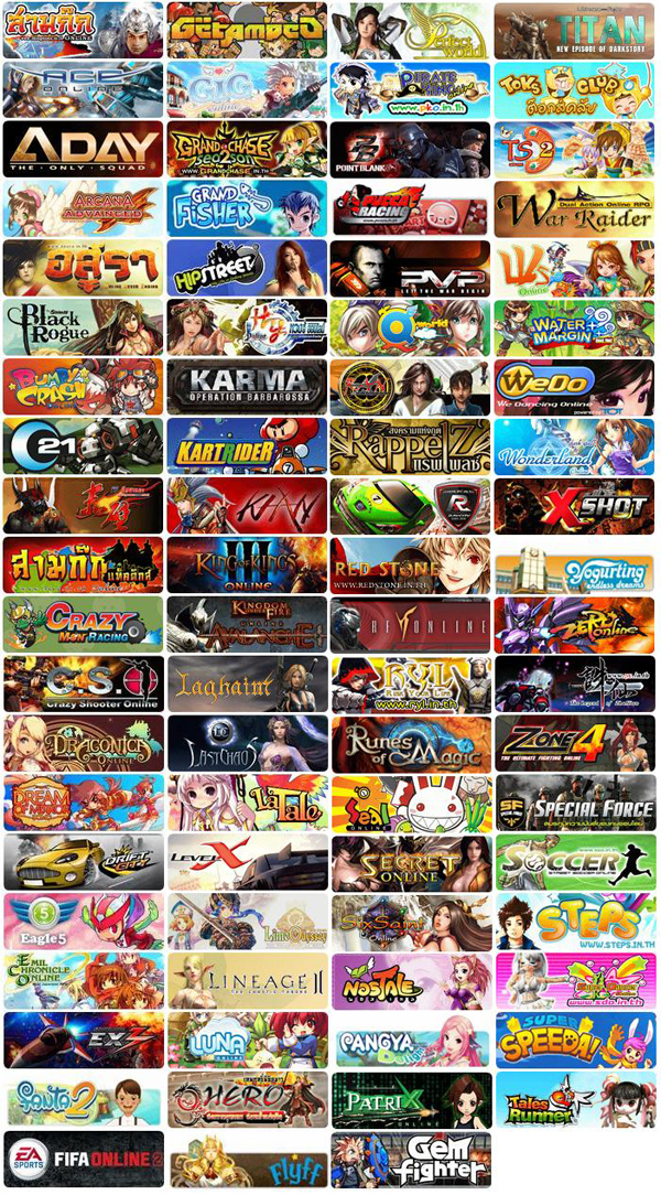 โปรโมชั่น! 5 Client+1 Server+อุปกรณ์งานระบบ พร้อมติดตั้ง