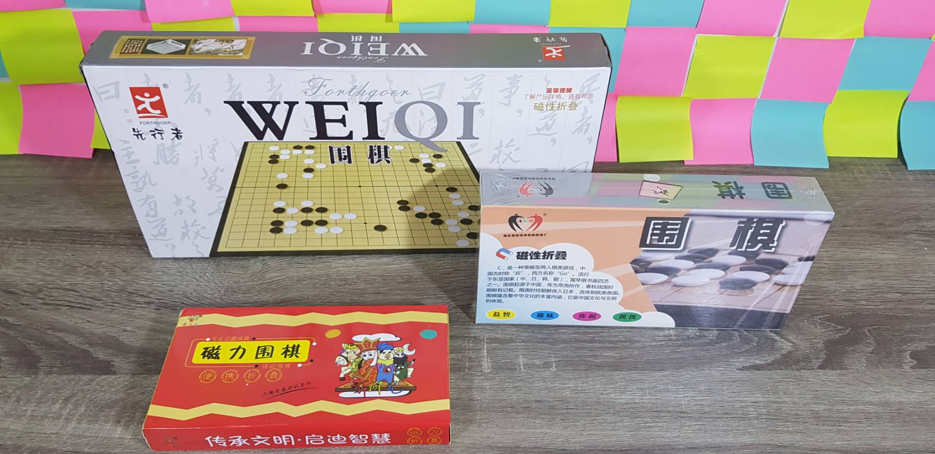 หมากล้อมแม่เหล็กกระดานพร้อมตัวเล่น 3 ขนาด 9x9เส้น 13x13 เส้น 19x19เส้น