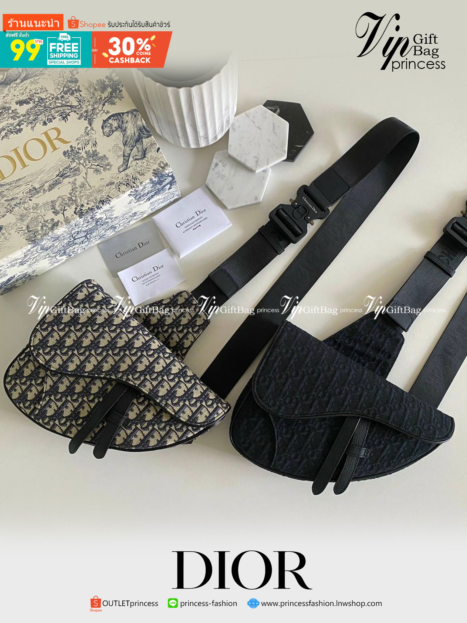 VIP 】𝐂𝐇𝐑𝐈𝐒𝐓𝐈𝐀𝐍 𝐃𝐈𝐎𝐑 SADDLE BAG Black Dior Oblique Jacquard พร้อมส่งที่ไทย 2 สีสุดคลาสสิก กระเป๋าสะพายข้าง สายปรับขนาดได้ จุของได้เยอะ ใช้ได้ทั้งหญิงชาย