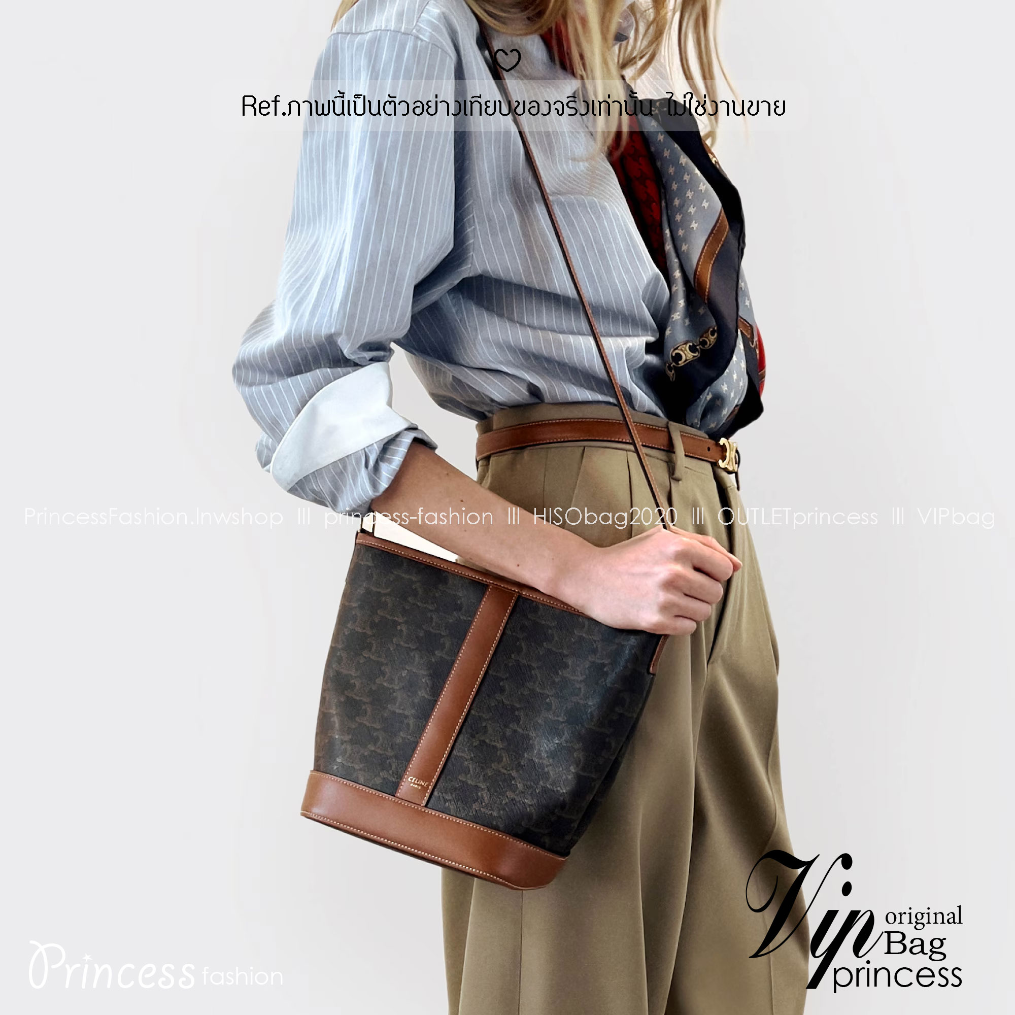 Celine bucket bag in Triomphe canvas and leather / Celine Tote Bag 6" 8" 9.5" กระเป๋าสะพายทรงบัคเก็ต โท้ทรุ่นแรกของแบรนด์ที่ได้รับความนิยมมากที่สุด ควรมีติดตู้ไว้เลย ดีไซน์สวยคลาสสิคไม่มีเอาท์