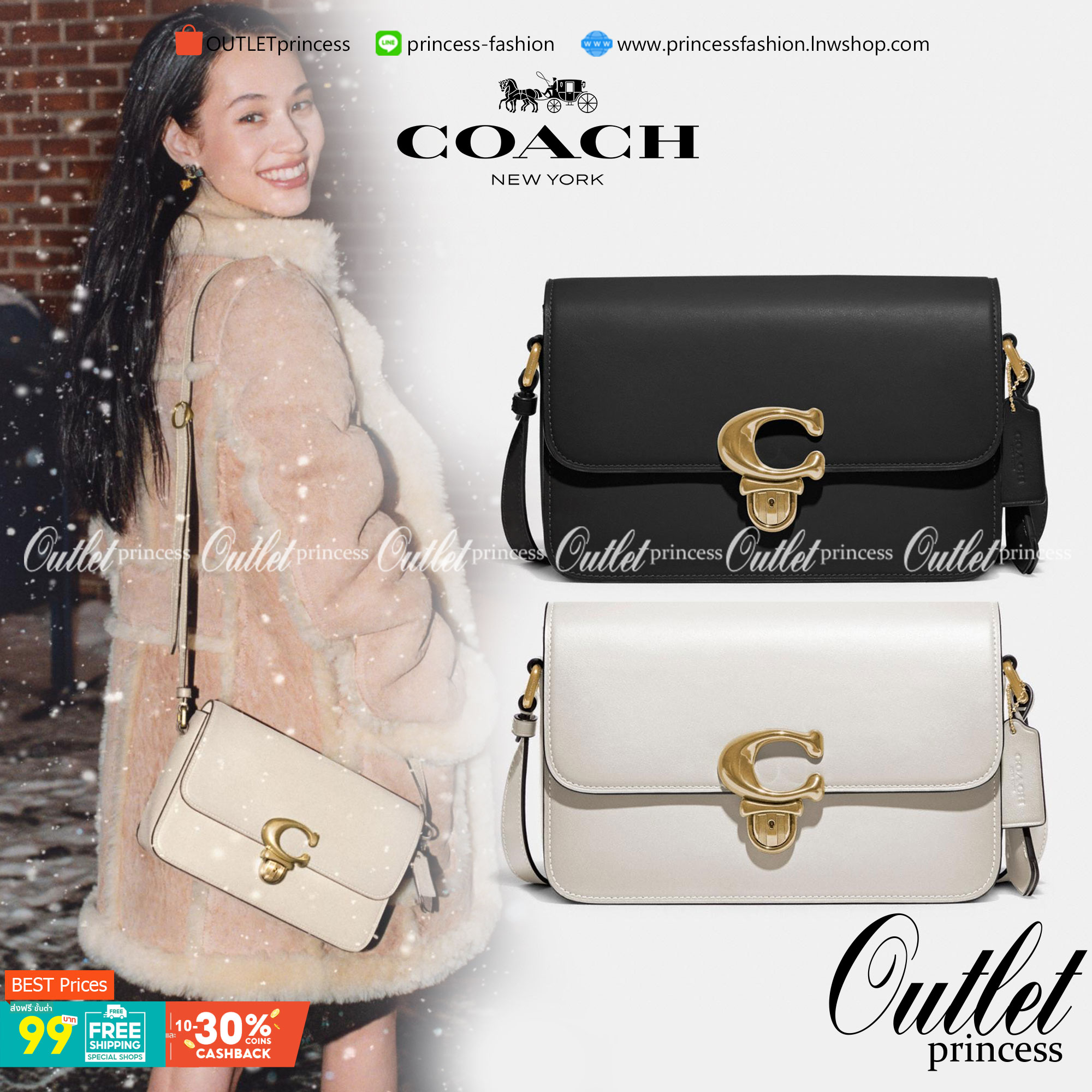 COACH STUDIO GLOVETANNED LEATHER SHOULDER BAG (C6641)🌺ห้ามพลาดเด็ดขาด!! สวยละมุน เรียบหรู ดูแพงสุดๆ!! //กระเป๋าถือ กระเป๋าสะพาย ดีไซน์เนี้ยบ! เฉียบมาก!// วัสดุหนังแท้ หนังเรียบเต็มใบ อยู่ทรง สวยมากๆ ดีเทลเรียบหรู ผู้ดีสุดๆ!// ด้านหน้าเปิด-ปิดด้วยต