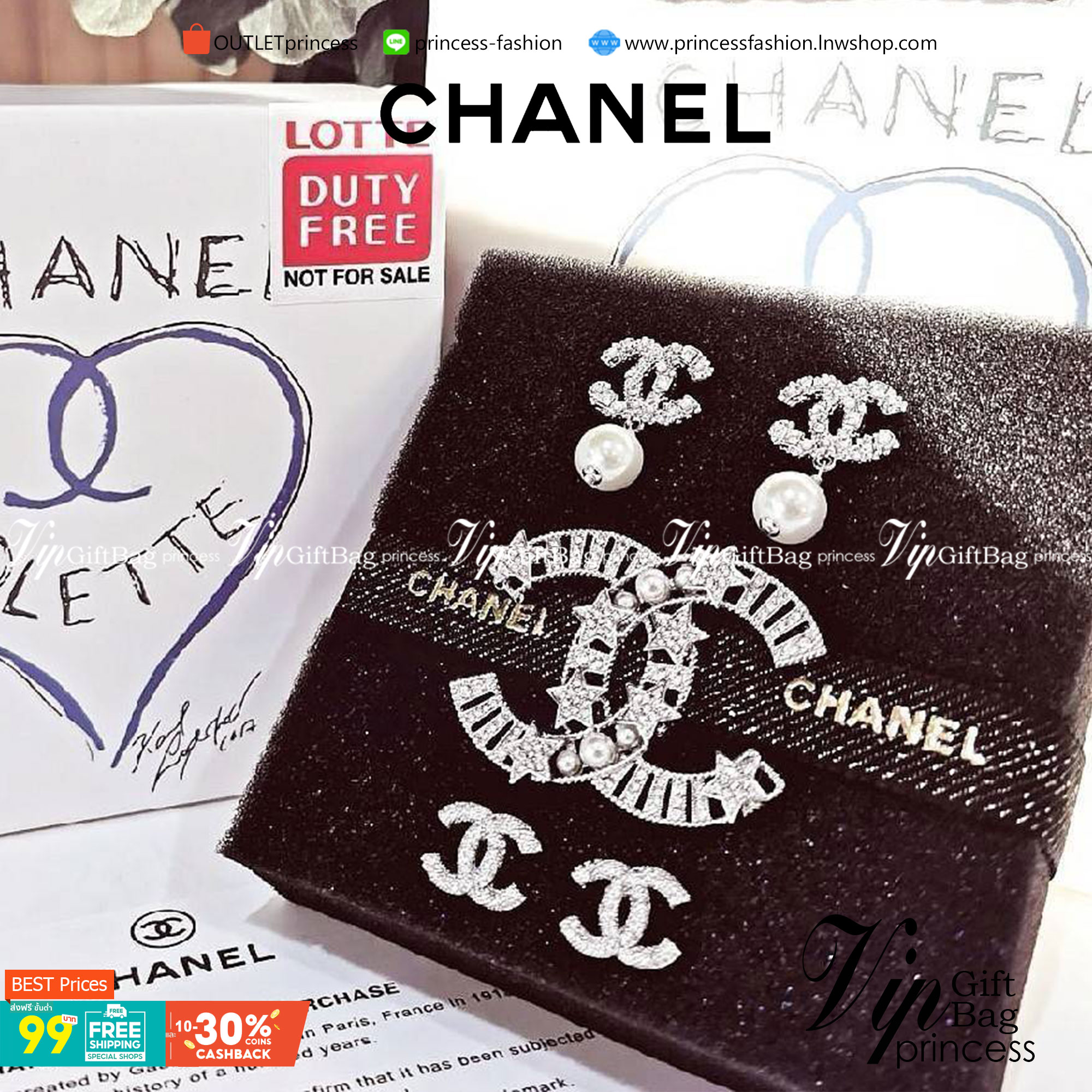 VIP 】✨พร้อมส่งความสวย✨Rare items ห้ามพลาด! แพ็คสุดคุ้มX3! CHANEL EARRING & BROOCH SET VIP GIFT WITH PURCHASE THE ORIGINAL PACKAGE (GWP) ชุดกิ๊ฟเซทของกำนัลสุดเลอค่าจากการแลกคะแนนสะสมสำหรับลูกค้าสมาชิก VIP CHANEL DUTYFREE ไอเท็มหายากชวนสะสมมาเ