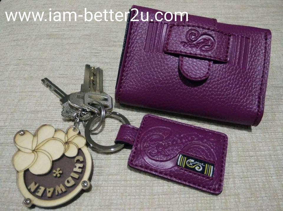 Key Tag รุ่น Classic