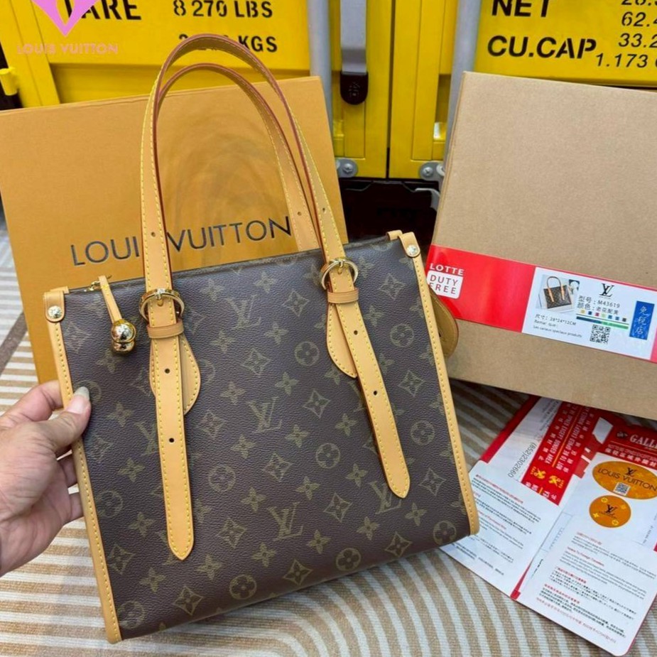 LV Popincourt Haut Tote Bag กระเป๋าทรงโท้ทวินเทจ ที่ใครเห็นต้องเป็นคลั่งรัก คลาสสิค ผู้ดี หรูหราได้ทุกลุค ทุกสไตล์ มาใหม่ในขนาดน่าใช้มากเว่อร์!
