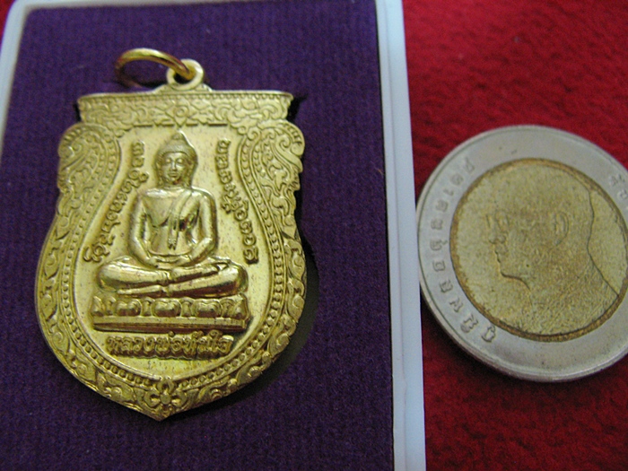 สินค้าหมดค่ะ เหรียญหลวงพ่อทันใจ รุ่นเศรษฐีทั้ง 5 วัดพระธาตุดอยคำ จ.เชียงใหม่พร้อมกล่องเดิมค่ะ