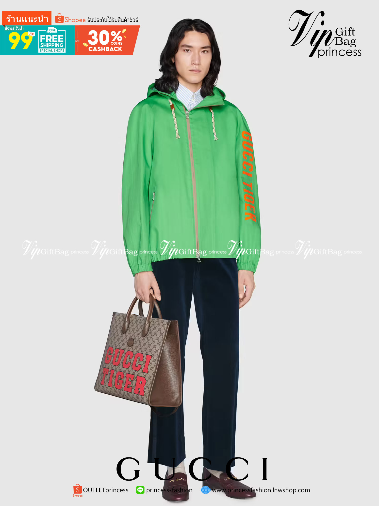 หนังแท้ Gucci Tiger GG small tote bag พร้อมส่งที่ไทย