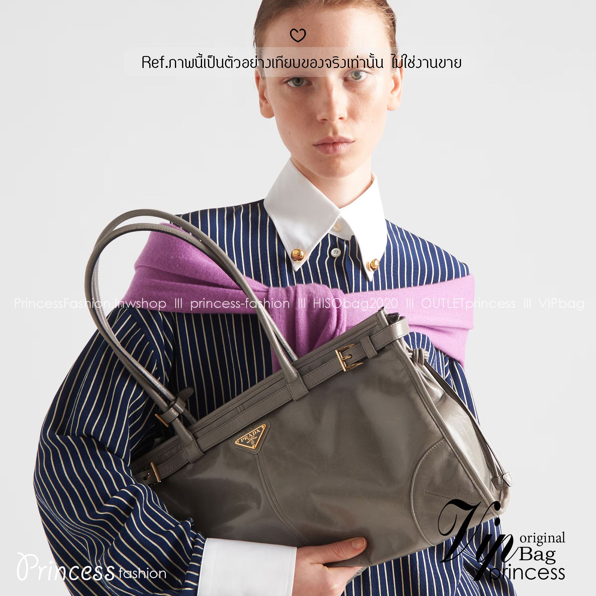 ORI หนังแท้ | Prada Bonnie Large Sueded Handbag Cinnamon 38cm กระเป๋าสะพายทรงโท้ทใบใหญ่ งานหนังกลับโทนสีน้ำตาล โดดเด่นด้วยดีไซน์ที่เน้นความประณีตแต่ใช้งานได้จริง