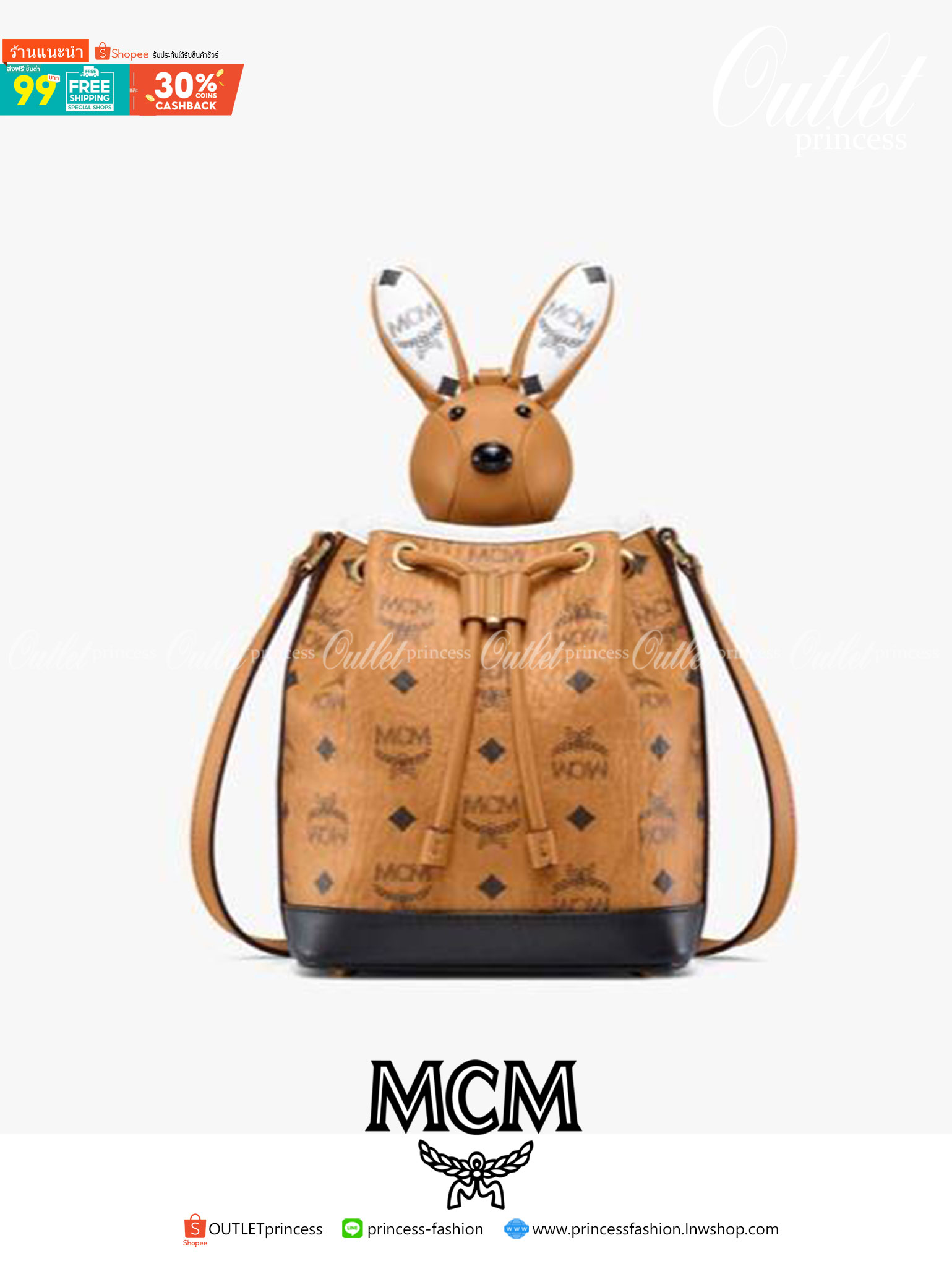 M.C.M ZOO RABBIT DRAWSTRING BAG IN VISETOS LEATHER MIX คอลเลคชั่นซูมาใหม่ ฮิตหนักมากที่เกาหลีและญี่ปุ่น ไอเท็มสุดคิ้วท์ น้องกระะต่ายโดดเด่น กระเป๋าสะพายทรง bucket ไซส์เล็กขนาดน่ารักน่าใช้ แฟชั่นสไตล์มากใบนี้ ดีไซน์น้องกระต่ายแอบในกระเป๋า และสามารถนำออกมาห