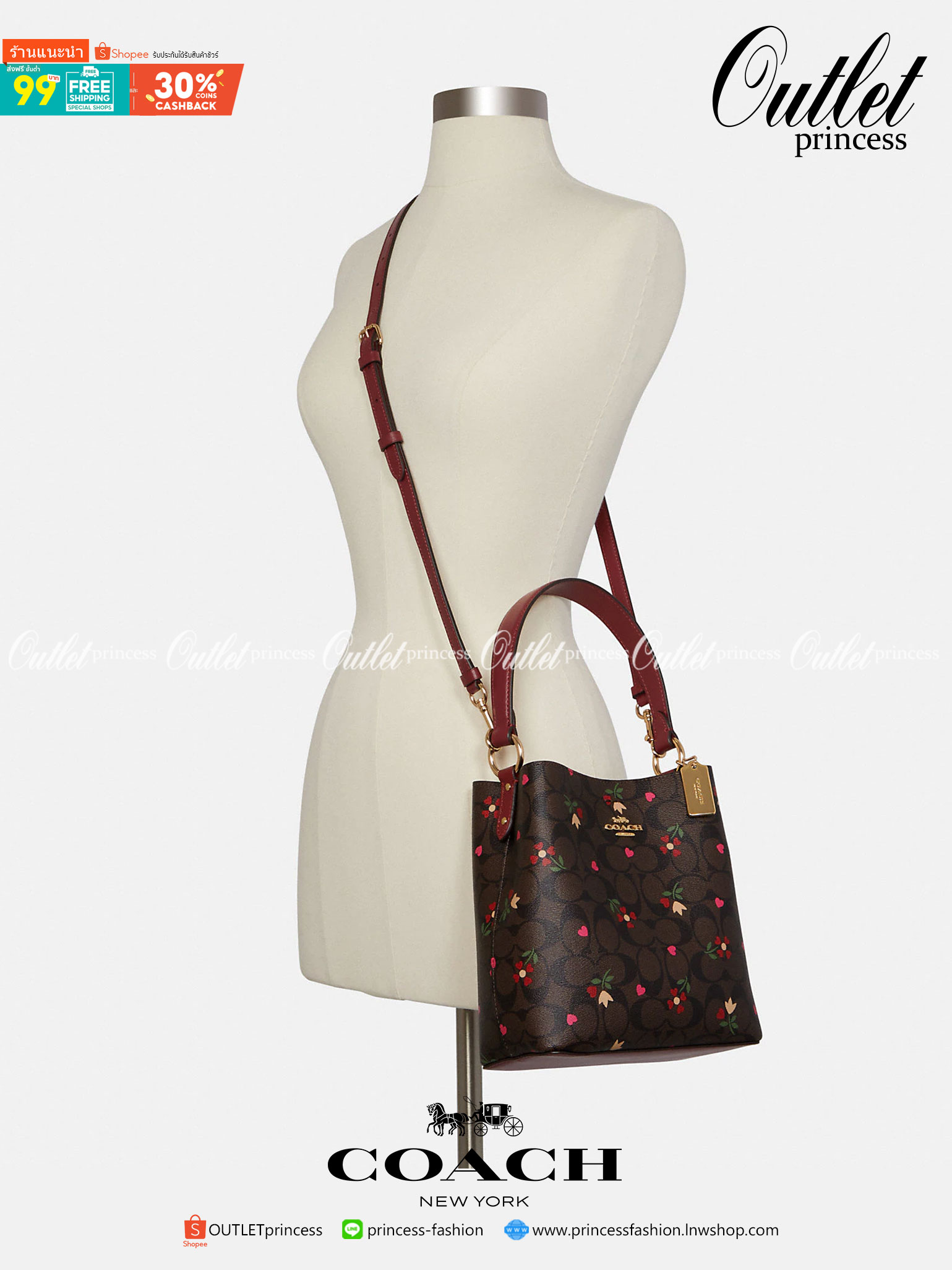 COACH SMALL TOWN BUCKET BAG WITH HEART PETAL PRINT(C7975//C7976)🌺💞กระเป๋าถือ กระเป๋าสะพาย ทรงฮิตยอดนิยมตลอดกาล>>ปริ้นลายดอกไม้รูปหัวใจมินิ น่ารักเกินเบอร์มาก🥰 ไม่ว่าจะออกมาคอลเลคชั่นไหนๆ ก็ครองใจสาวๆไปได้ทุกรุ่น/ วัสดุหนังแคน