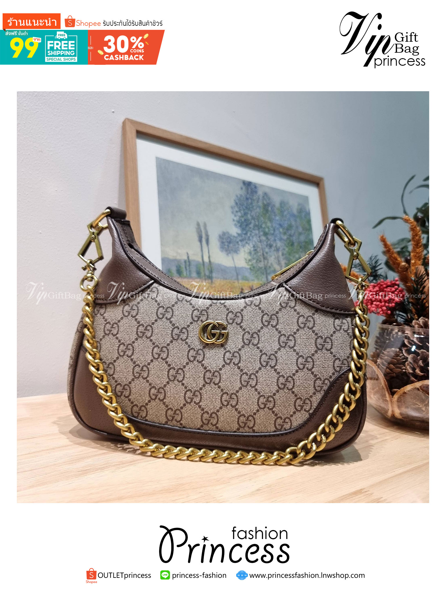 GUCCI Aphrodite small shoulder bag / GC crossbody pouch bag กระเป๋าสะพายทรงคลาสสิค ดีไซน์ย้อนยุคผสานความโมเดิร์นด้วยรูปทรงพอช ที่ใช้งานได้ทุกสไตล์ วัสดุหนังแคนวาส ทนทาน ภายในกระเป๋าเป็นช่องโล่ง สายสะพายมีลูกเล่นหลากหลาย มีให้ทั้งแบบโซ่คล้องไหล่ สายหนังที่
