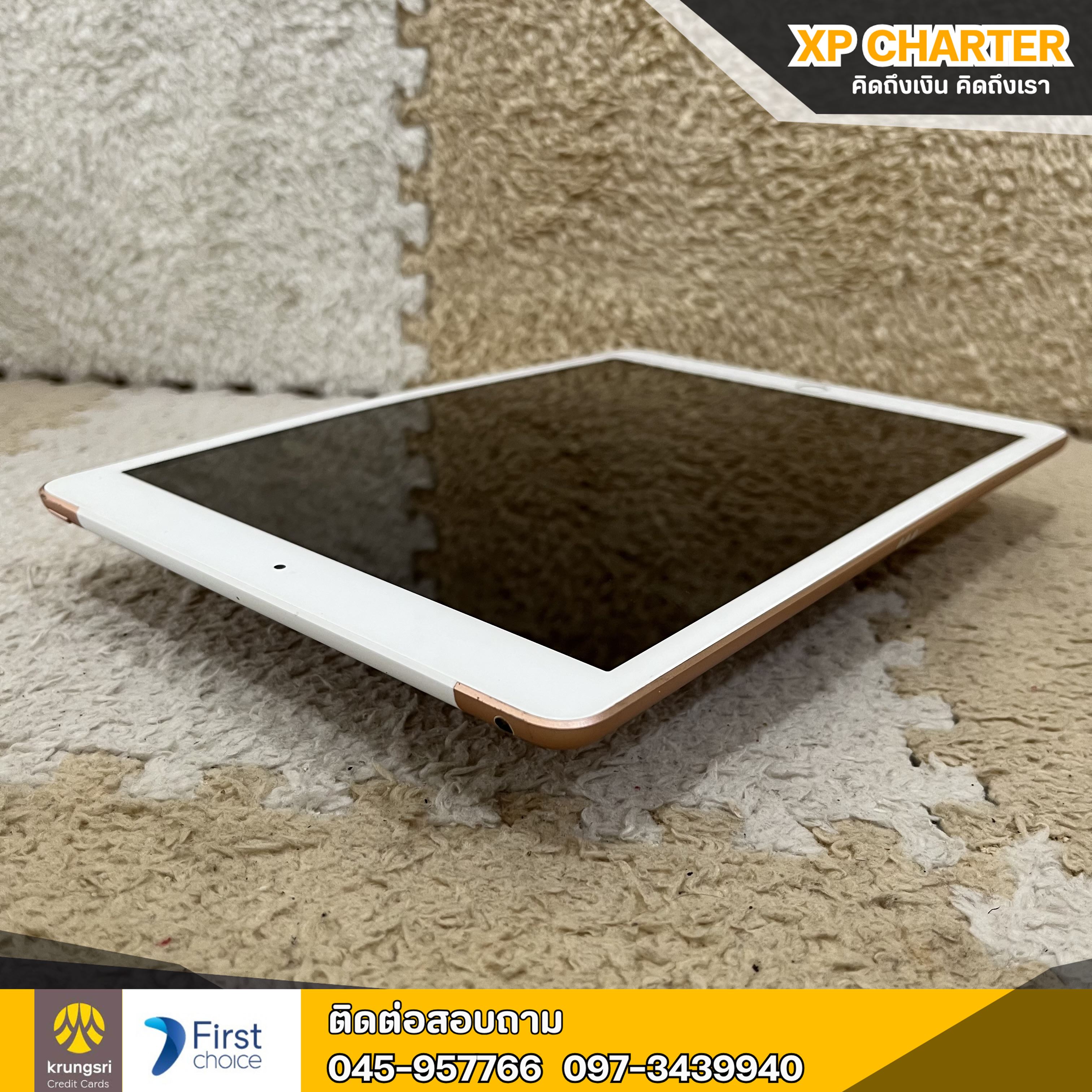 (รหัสสินค้า ร17348) Apple Ipad Gen8 Wi-Fi + Cellular 32GB/TH **ไม่มีประกันร้าน**