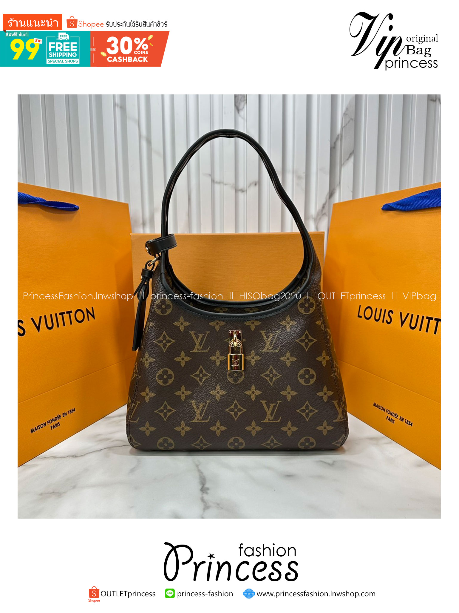 ORI หนังแท้ | LV The Drop PM Bag กระเป๋าสะพายทรงโฮโบ หูจับในตัว โมโนแคนวาสดีไซน์ใหม่ ที่กำลังได้รับความนิยม รูปทรงใช้งานง่าย คล่องตัว สะพายไหล่ได้หรูหราตามแบบฉบับแบรนด์