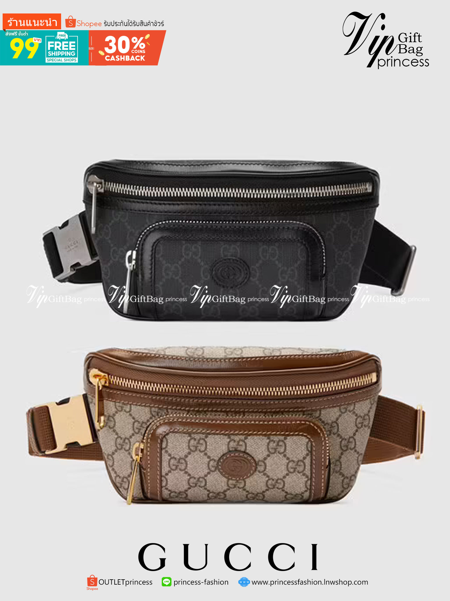 VIP 】หนังแท้ GUCCI Belt bag with Interlocking G 23CM แบบใหม่ล่าสุด ใช้ได้ทั้งหญิงชาย คาดอก คาดเอวได้ คูลๆ เลยค่าา ใบจริงสวย น่าใช้มากๆ สะพายวันไหนๆได้หมด สินค้าพร้อมส่ง มีมาจำนวนจำกัด ห้ามพลาดค่ะ! กระเป๋าคาดอกด้านหน้า//คาดไปทางด้านหลัง//หรือคาดเอวได้ ตามแ