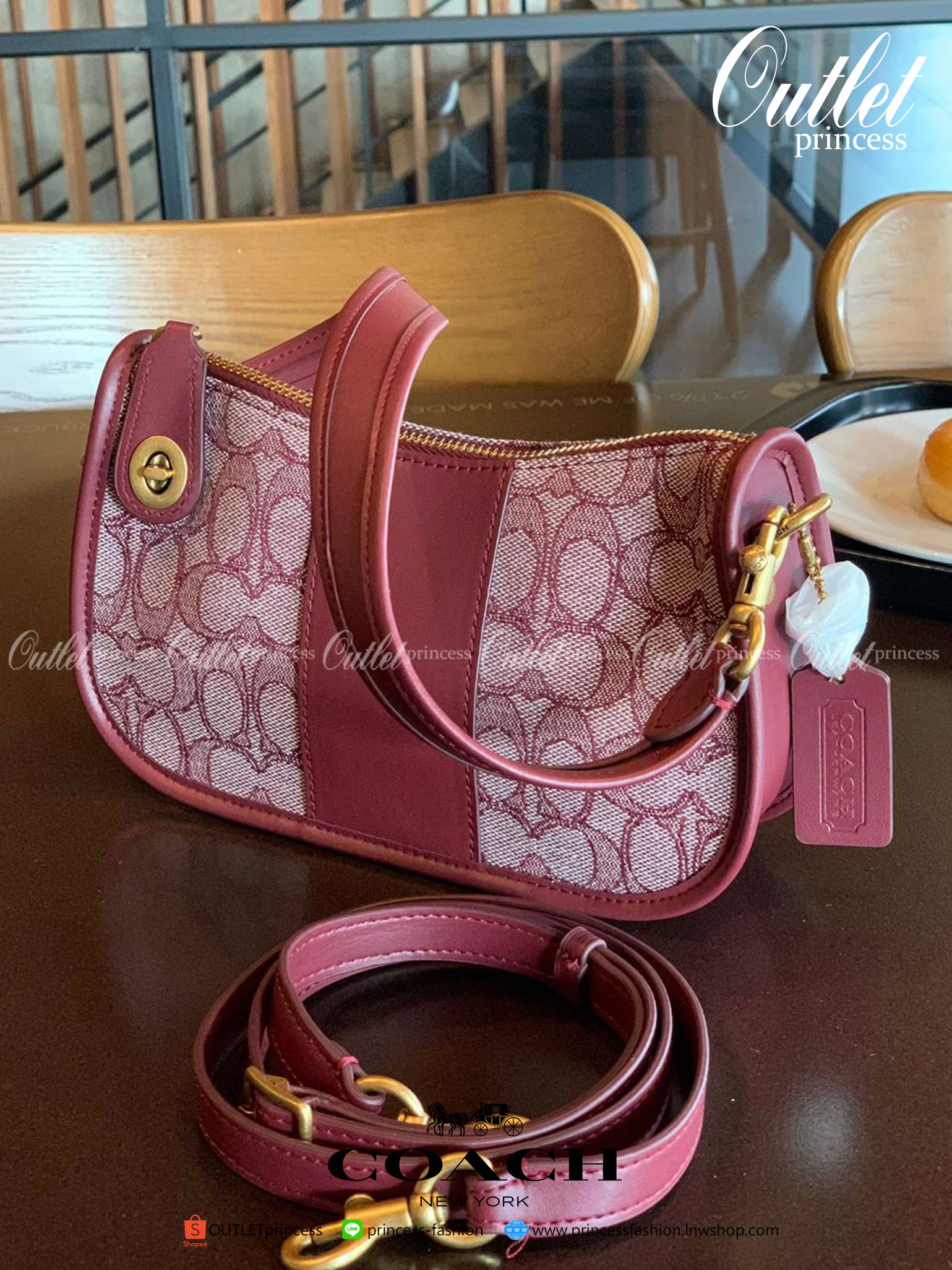 COACH SWINGER BAG IN SIGNATURE JACQUARD ((C0721))