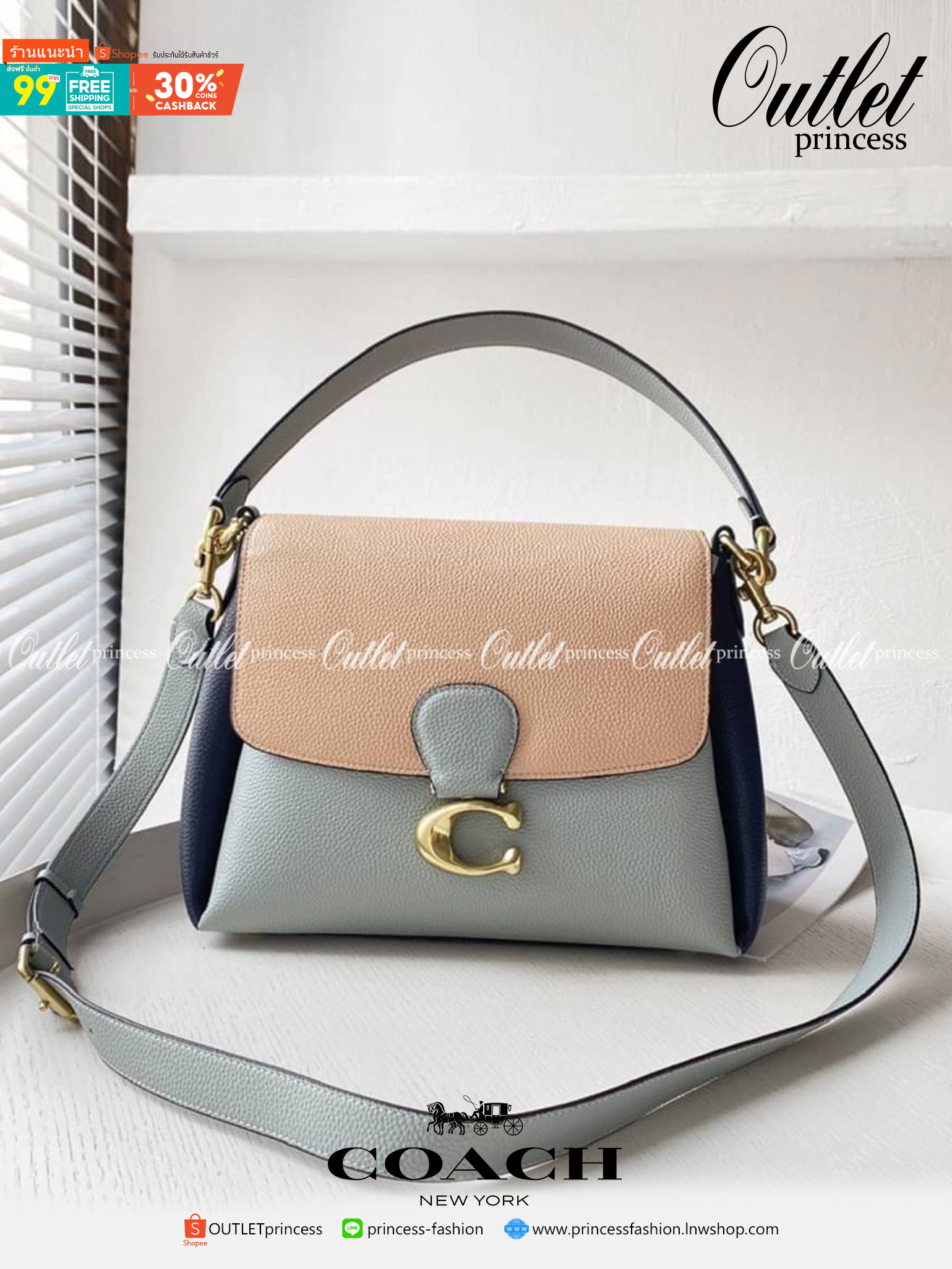 COACH Coated Canvas Signature May Shoulder Bag สวยที่สุดในระดับที่ใครๆก็ต้องเหลียวมอง!! คอลเลคชั่นใหม่ล่าสุด จัดไปสวยก่อนใครได้เลย กับกระเป๋าสะพายไหล่/ข้าง ดีไซน์สุดหรู ในราคาสุดคุ้ม วัสดุหนังแคนวาสสลับหนัง pepble นุ่ม เปิด-ปิดกระเป๋าด้วยกระดุมแม่เหล็ก มี