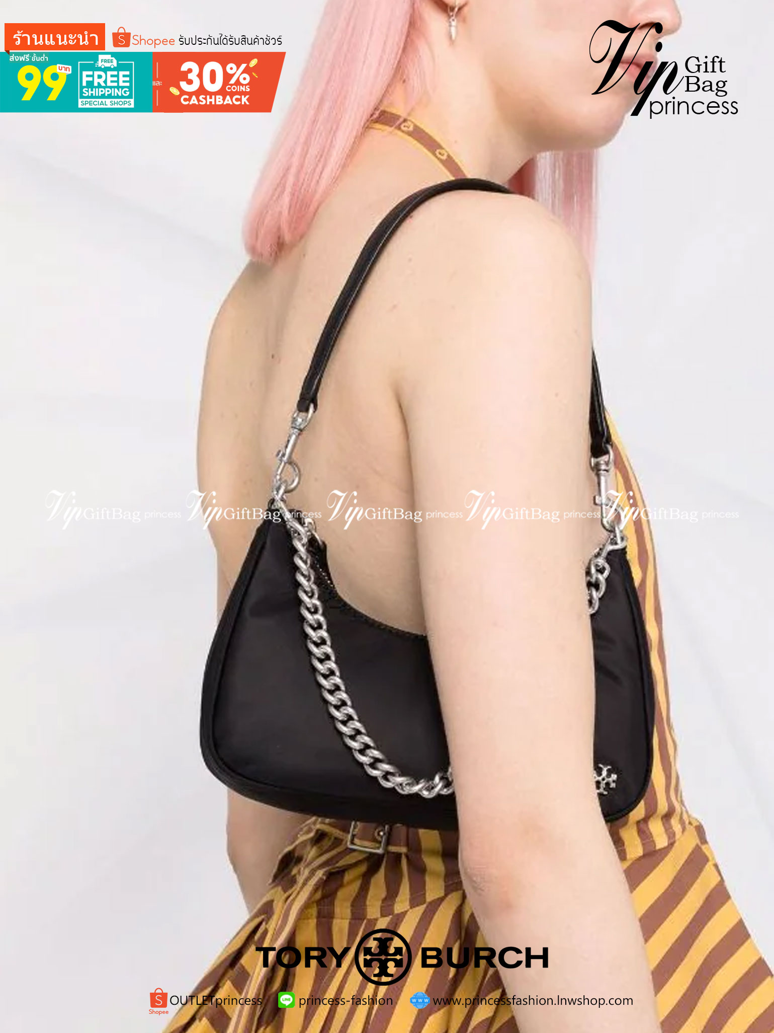 TORY BURCH MERCER NYLON SMALL SHOULDER BAG ใหม่ก่อนใคร!! กับคอลหวานๆ สดใสๆ กระเป๋าสะพายทรงโฮโบ ขนาดกะทัดรัด ฟังก์ชั่นการใช้งานจัดแบบเต็มที่ ด้วยสายสะพายถึง 3 เส้น สายโซ่คล้องแขน สายหนังแบบสั้นคล้องไหล่ และสายสปอร์ตเส้นใหญ่ ดูดี!! คุ่มแค่ไหนคิดดู!! วัสดุผ้