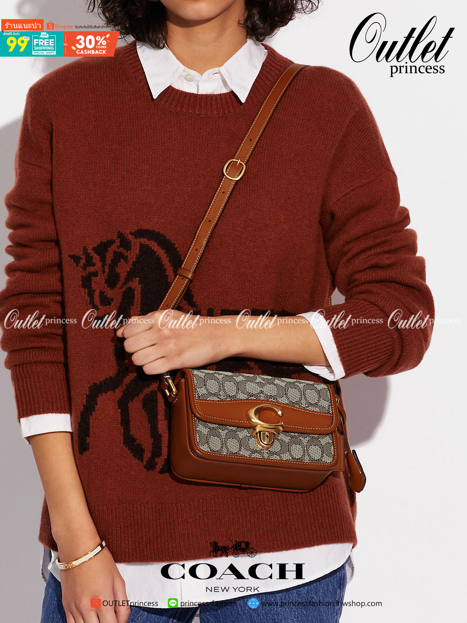 COACH STUDIO SHOULDER BAG 19 IN SIGNATURE JACQUARD ((C7937)) พร้อมส่งที่ไทย ยังไงต้องมีแล้วล่ะสาวๆๆ กระเป๋าสะพายแบบครอสบอดี้ร์ วัสดุJacquard ทอลายแบรนด์+หนังแท้ ได้ลงตัว ลุคคลาสสิค ดูดีมากๆค่ะ ด้านหน้าประดับด้วยโลหะโลโก้แบรนด์ตัวใหญ่ หรู พร้อมที่เปิดปิดแบ