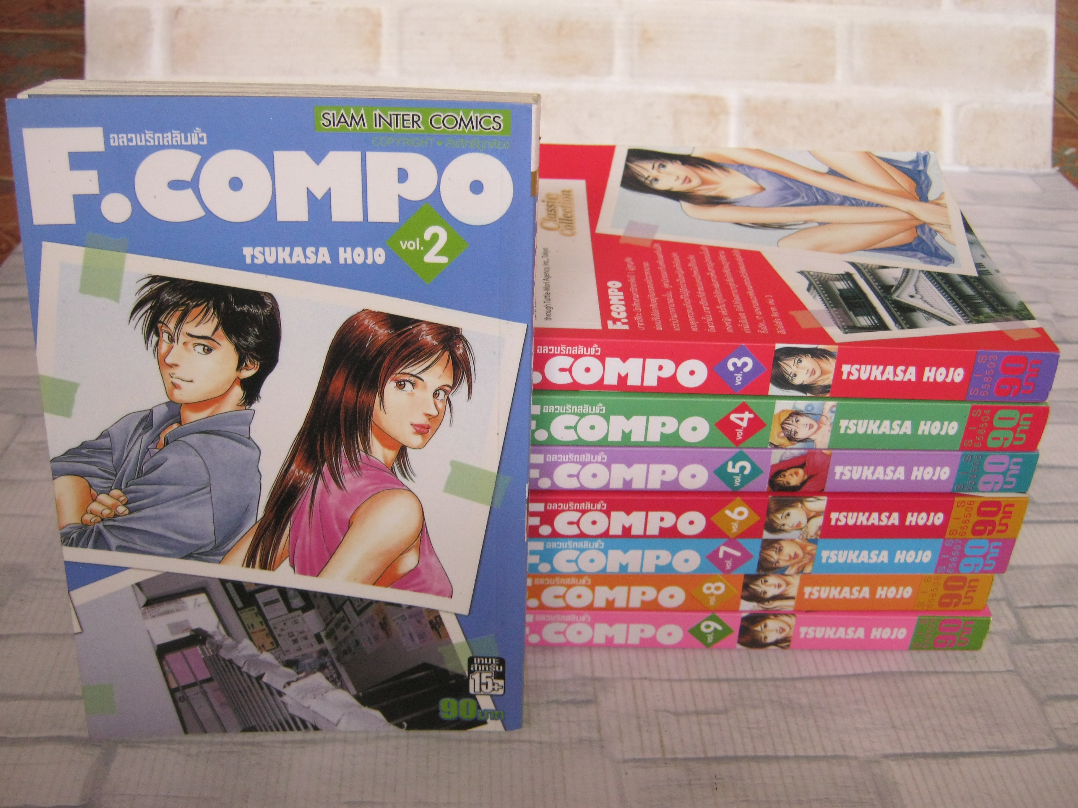 F. COMPO อลวนรักสลับขั่ว ชุด เล่ม 2,3,4,5,6,7,8,9 Tsukasa Hojo เขียน ขาดเล่ม 1,10,11 ( 11 เล่มมจบ ) (สภาพสะสม)