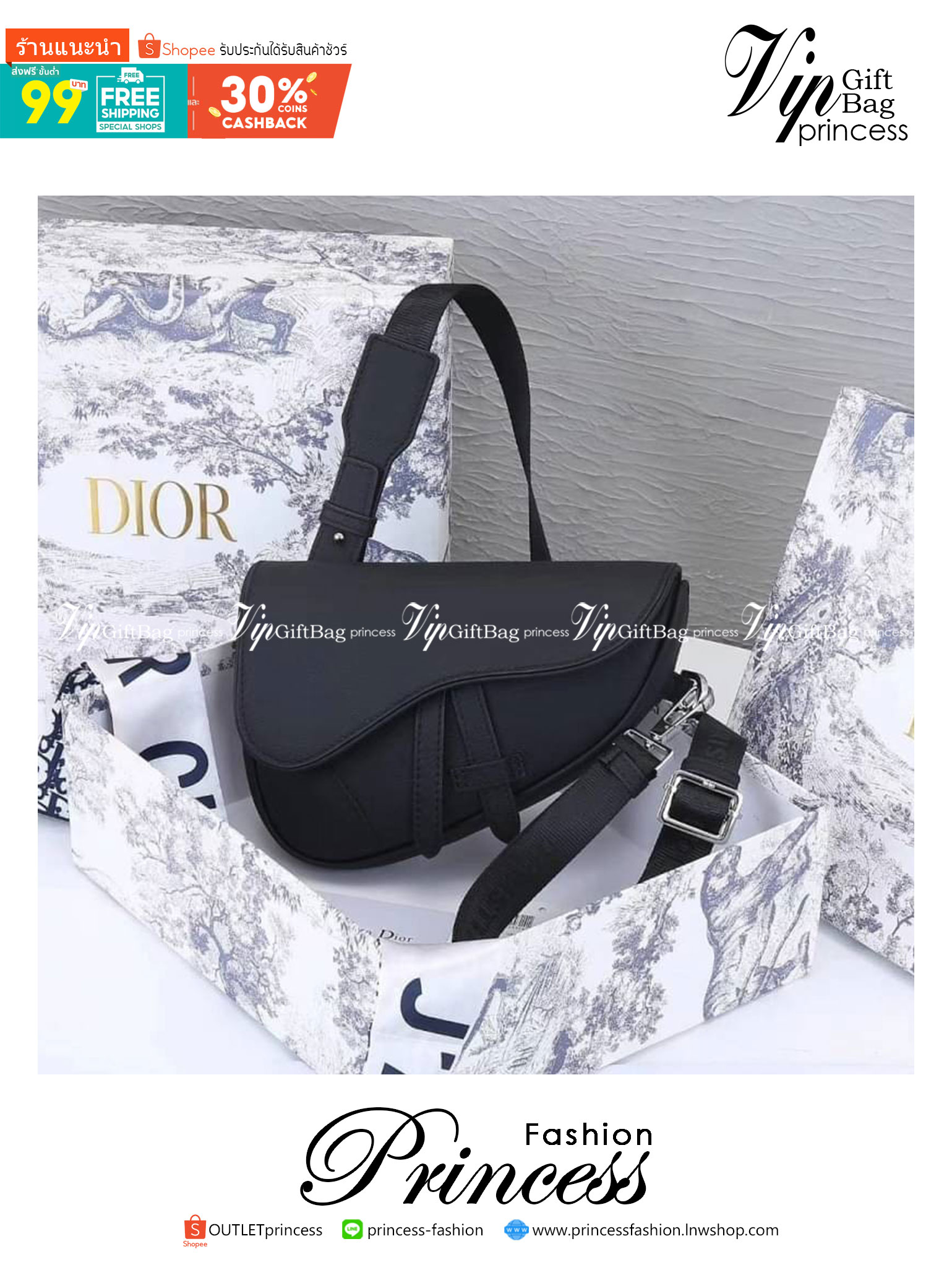 CHRISTIAN DIOR BLACK GRAINED CAFLSKIN MINI SADDLE BAG / Dior Men Bag เกรดใช้งานสลับของแท้ เกรดออริจินอล ภาพสินค้าถ่ายจากงานขายจริง ใช้งานต่างประเทศได้