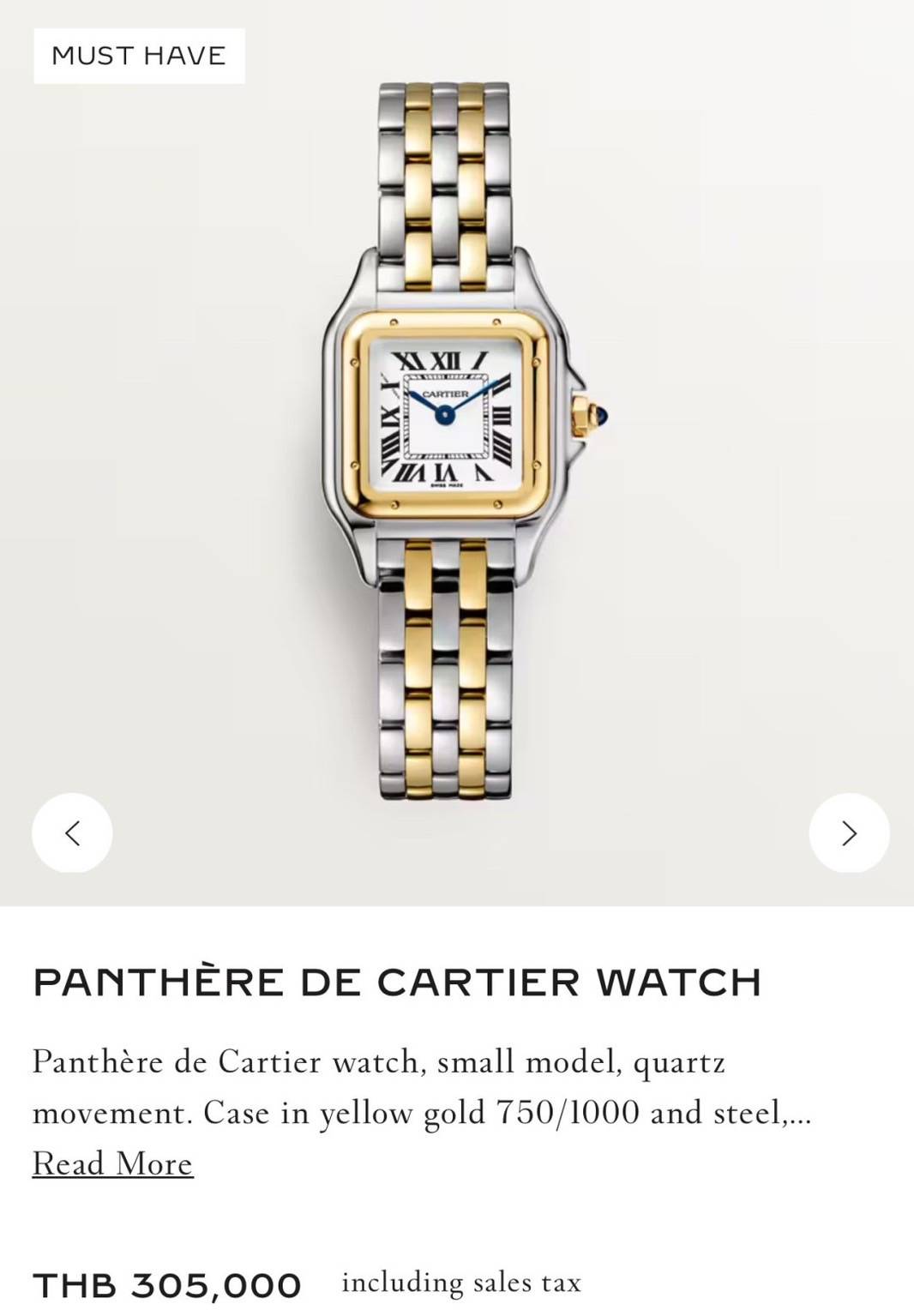 เกรดเทพ Top ORI | นาฬิกาคาเทียร์ New Cartier PANTHERE DE CARTIER WATCH(Ori) เครื่องญี่ปุ่นแท้ 100 % Size 23x30 mm. box set